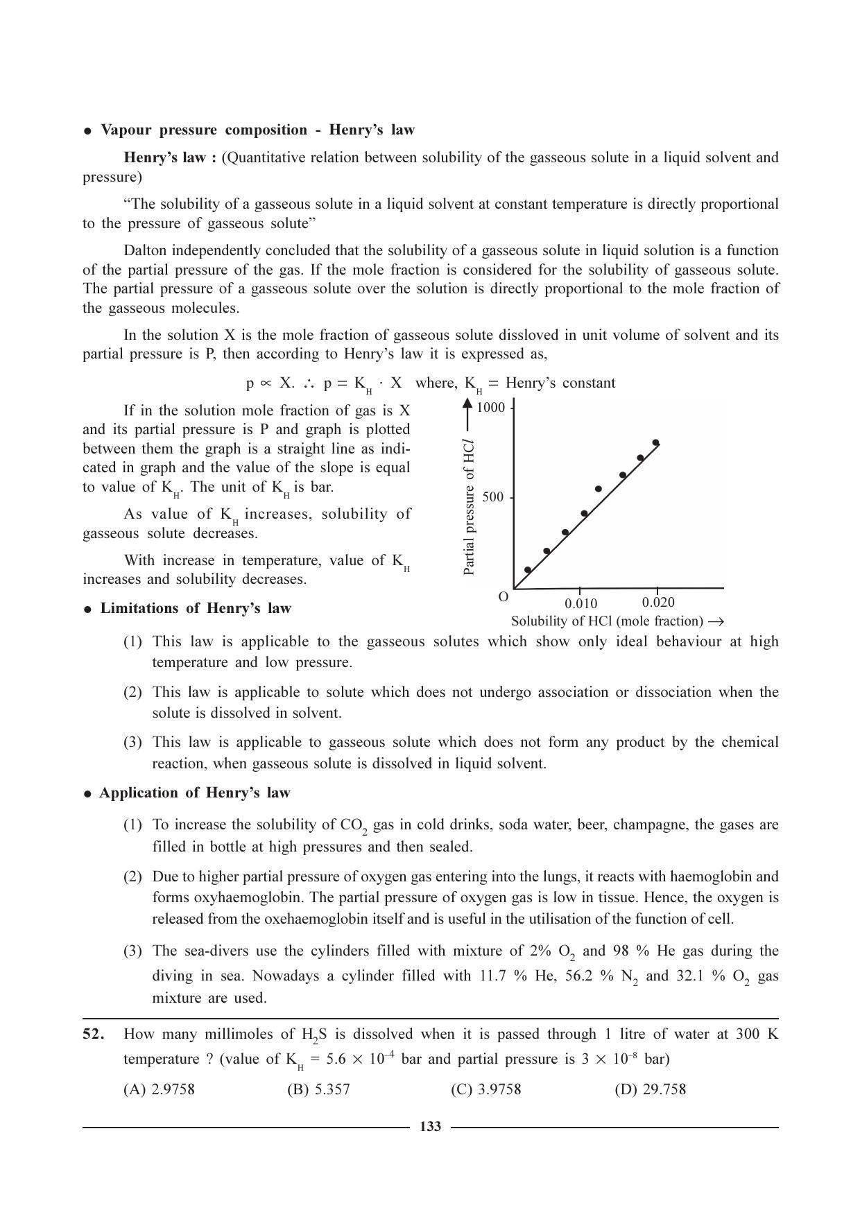 GSEB HSC Chemistry Question Paper (English Medium)- Chapter 6 - Page 14