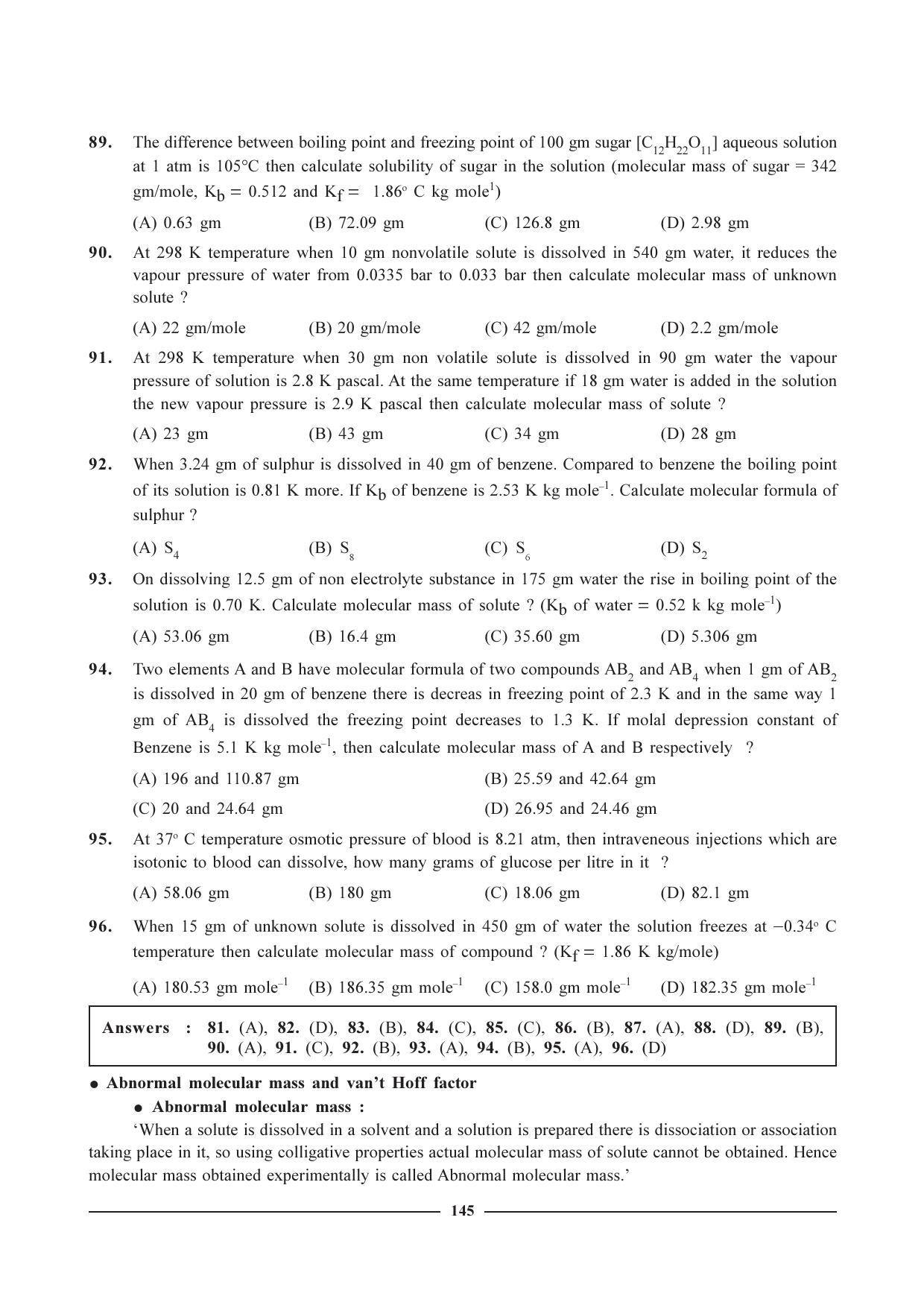 GSEB HSC Chemistry Question Paper (English Medium)- Chapter 6 - Page 26