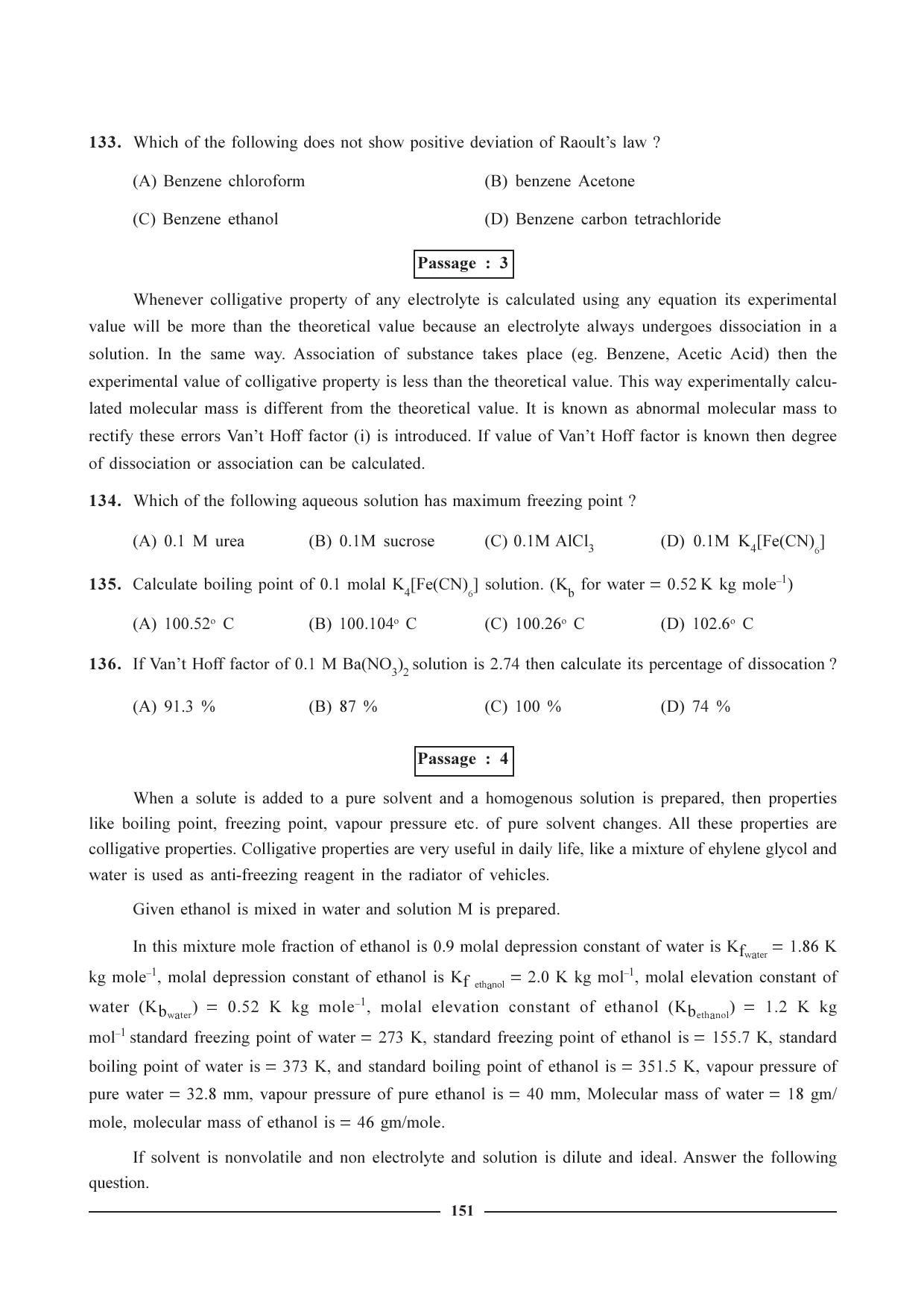 GSEB HSC Chemistry Question Paper (English Medium)- Chapter 6 - Page 32