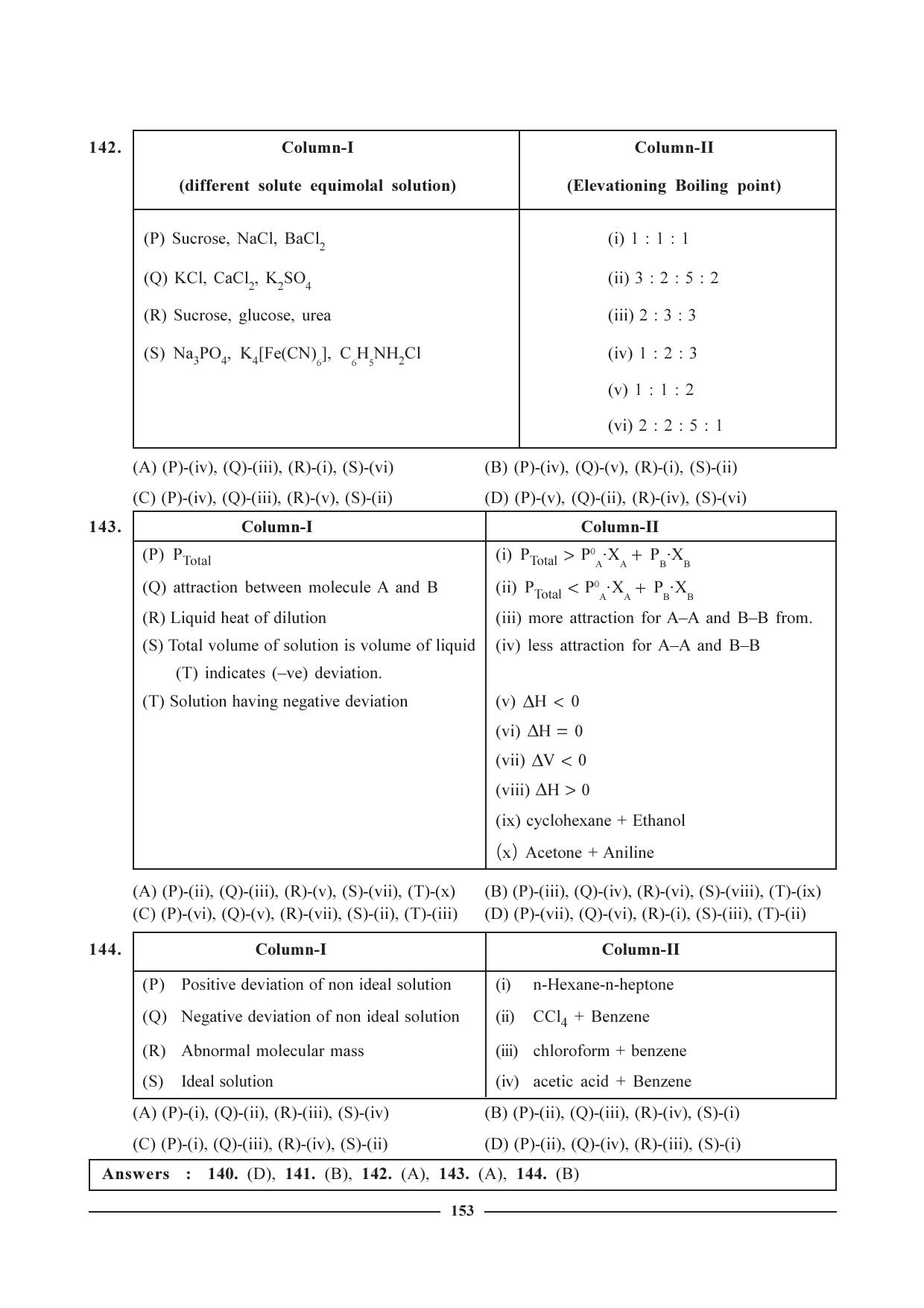 GSEB HSC Chemistry Question Paper (English Medium)- Chapter 6 - Page 34