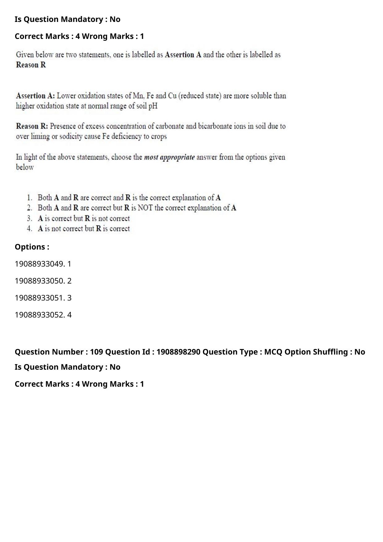 ICAR AIEEA PG 2021 WATER SCIENCE AND TECHNOLOGY Question Paper - Page 63