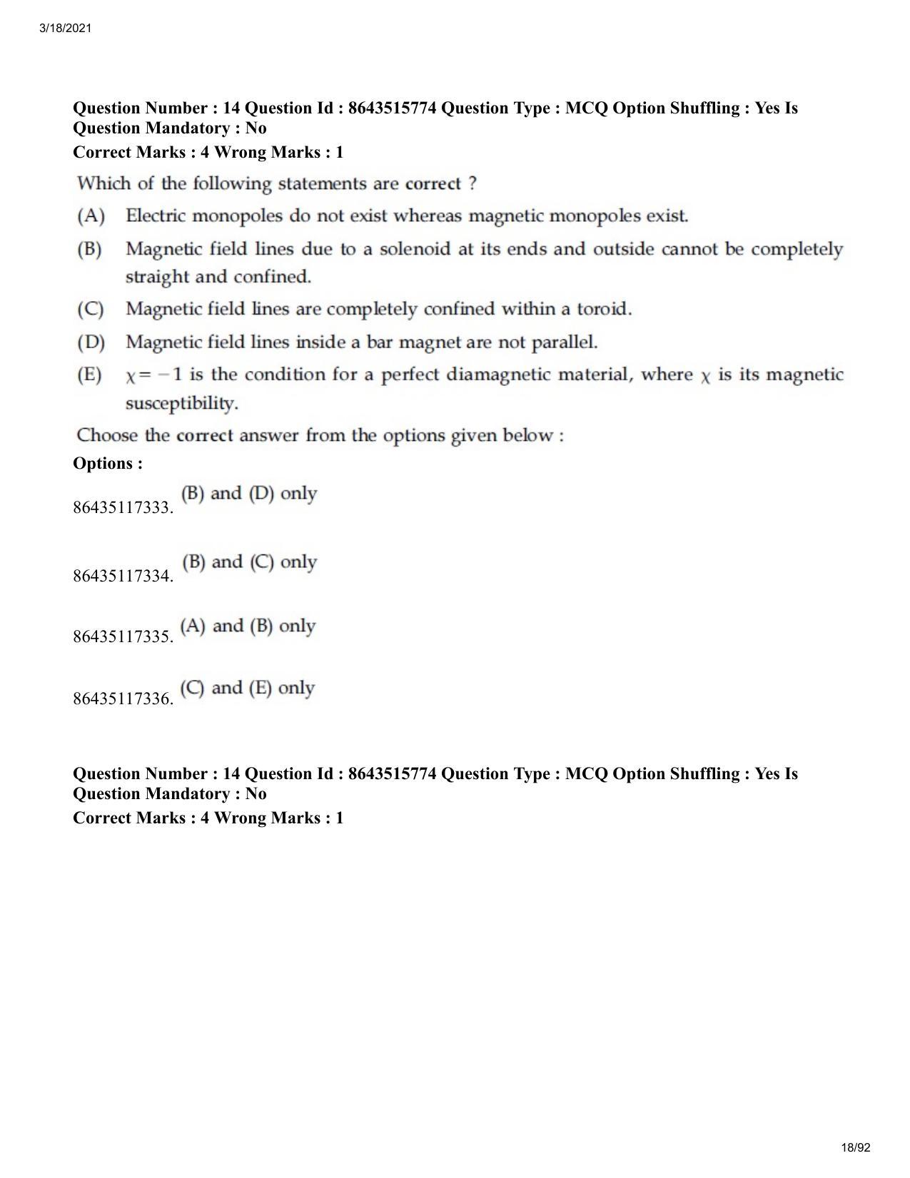 JEE Mains 2021: BTech EA (Shift 2) 18-03-2021 Question Paper - Page 18