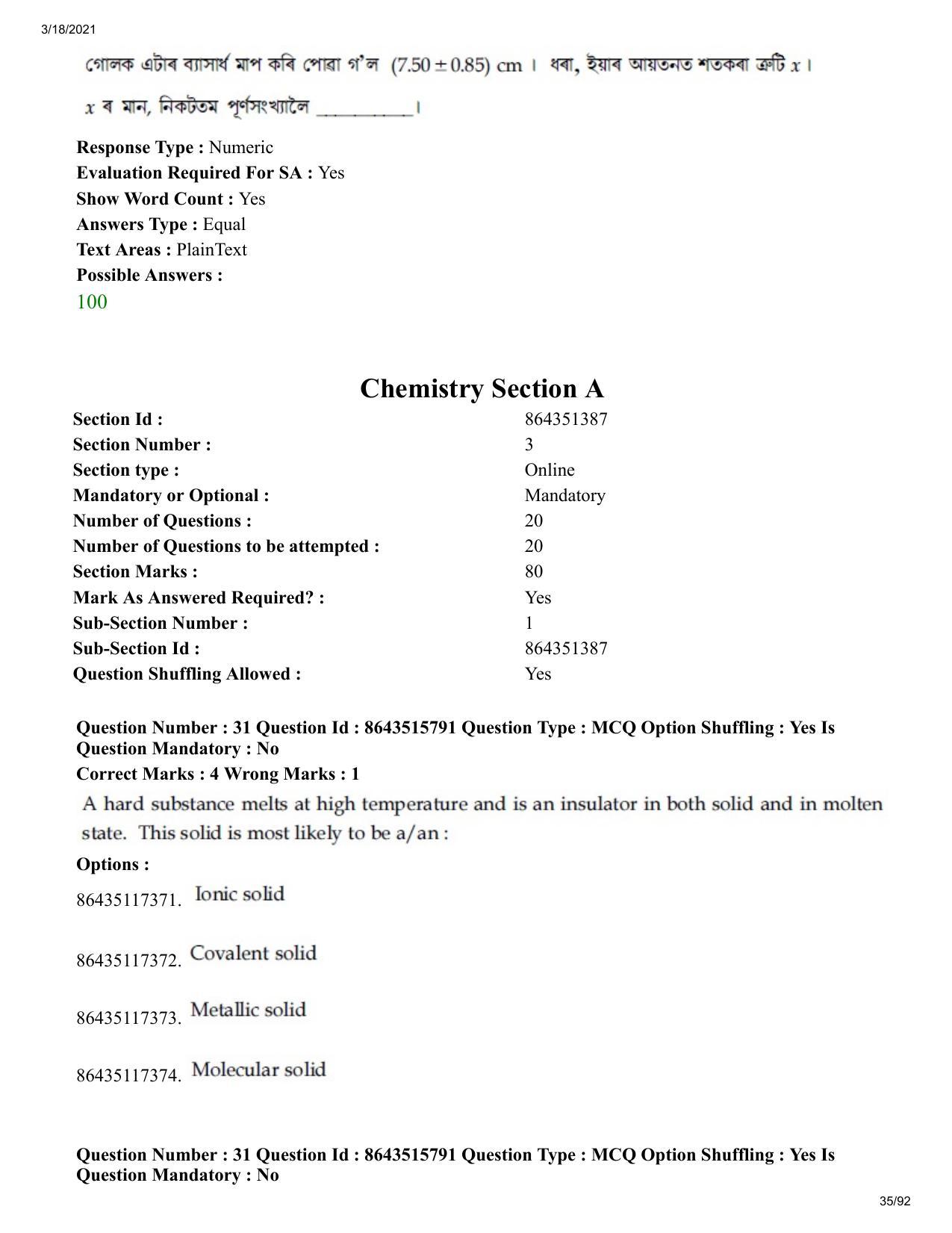 JEE Mains 2021: BTech EA (Shift 2) 18-03-2021 Question Paper - Page 35