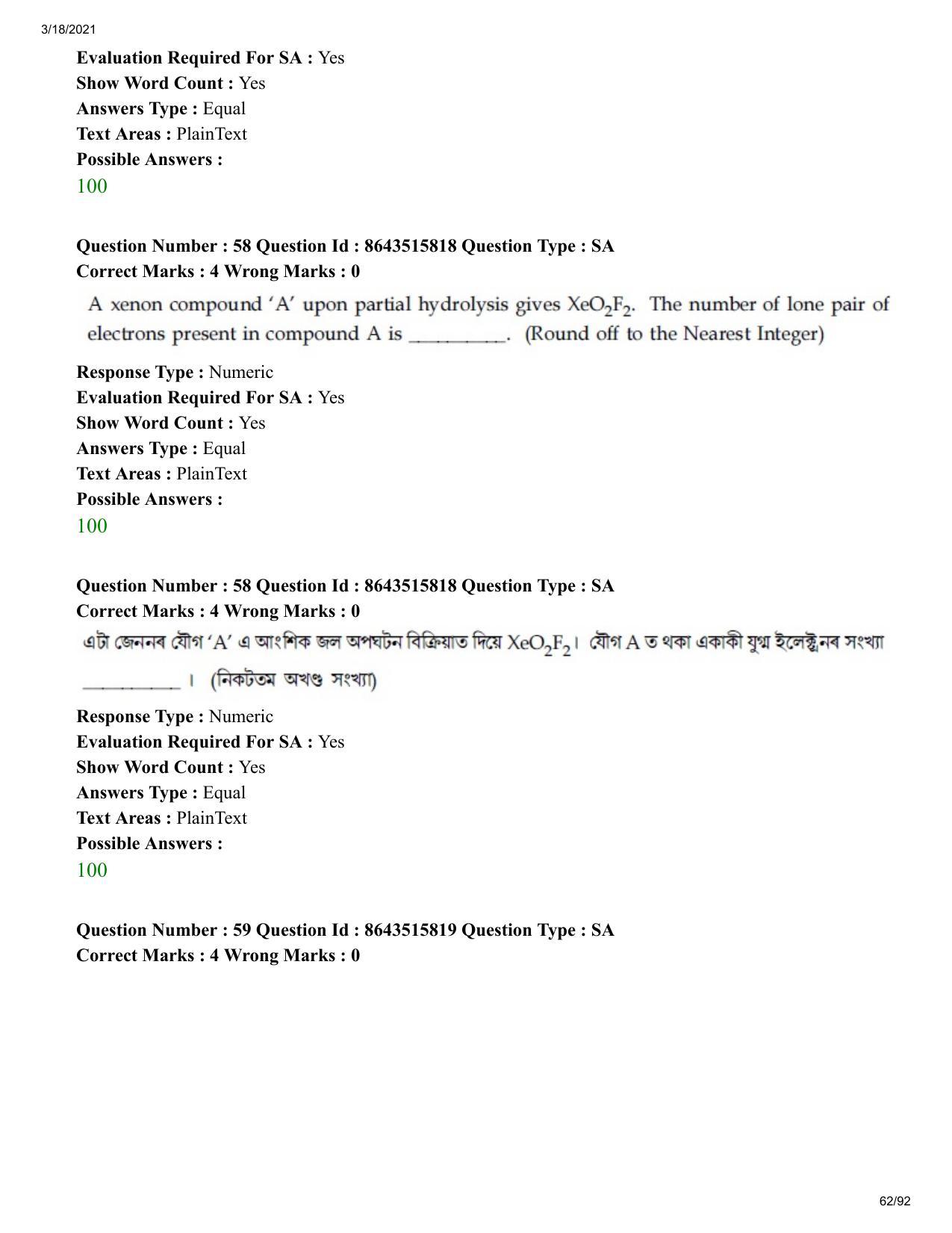 JEE Mains 2021: BTech EA (Shift 2) 18-03-2021 Question Paper - Page 62