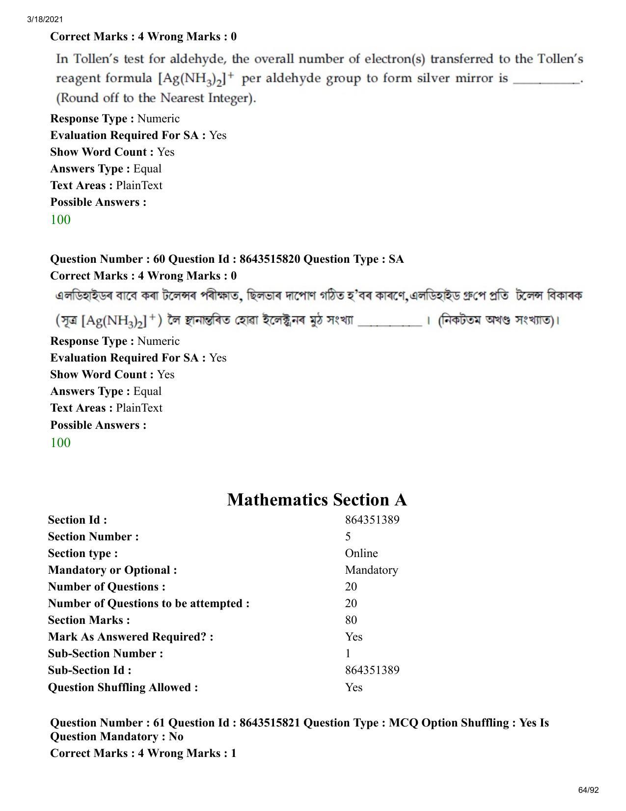 JEE Mains 2021: BTech EA (Shift 2) 18-03-2021 Question Paper - Page 64