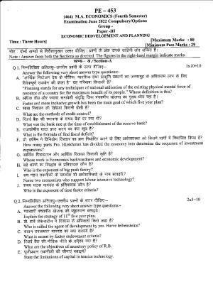Bilaspur University Question Paper June 2022:M.A Economics (Fourth Semester) Economic Development And Planning Paper 1