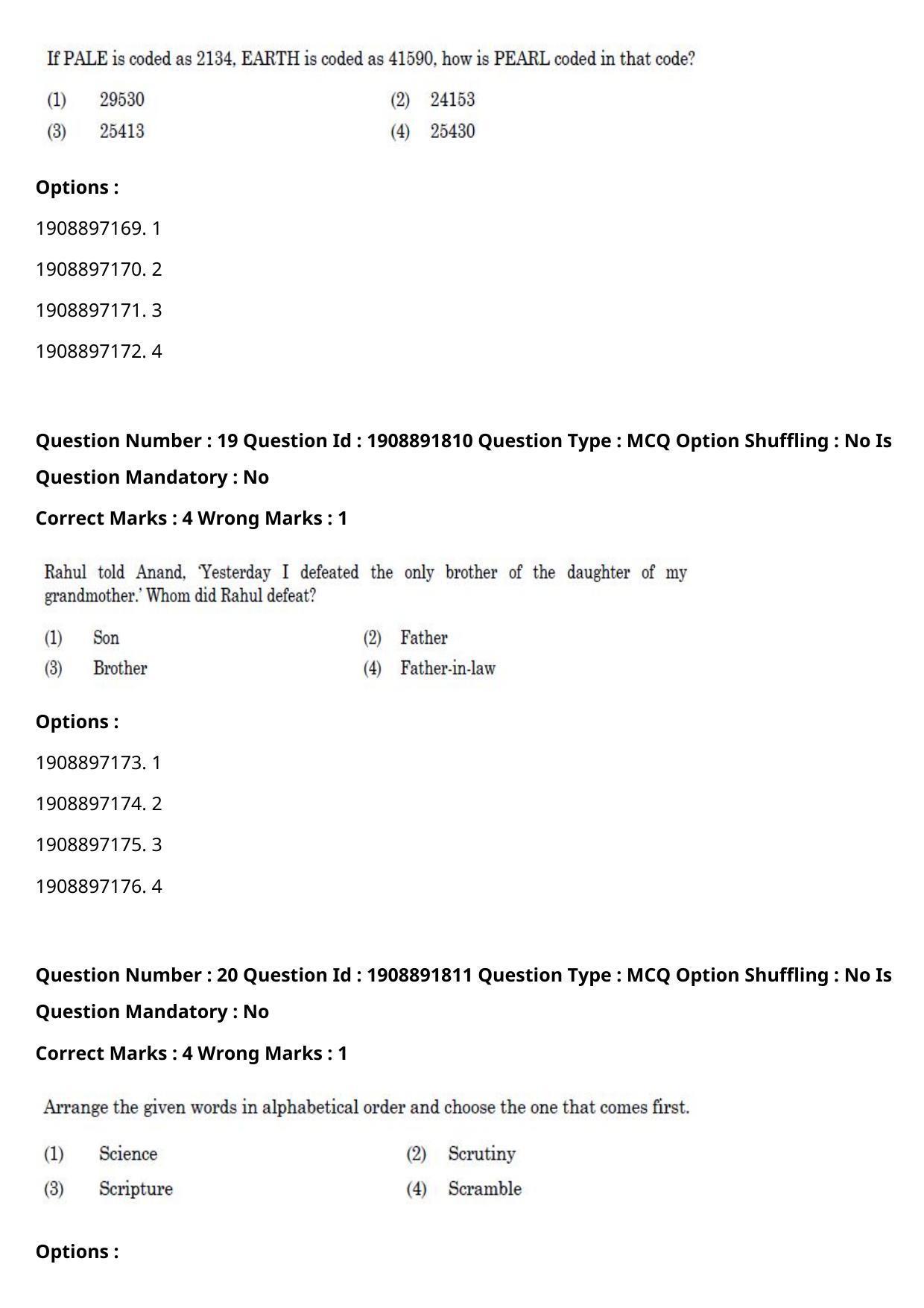 CUET PG 2021 PGQP02 Question Paper - Page 10