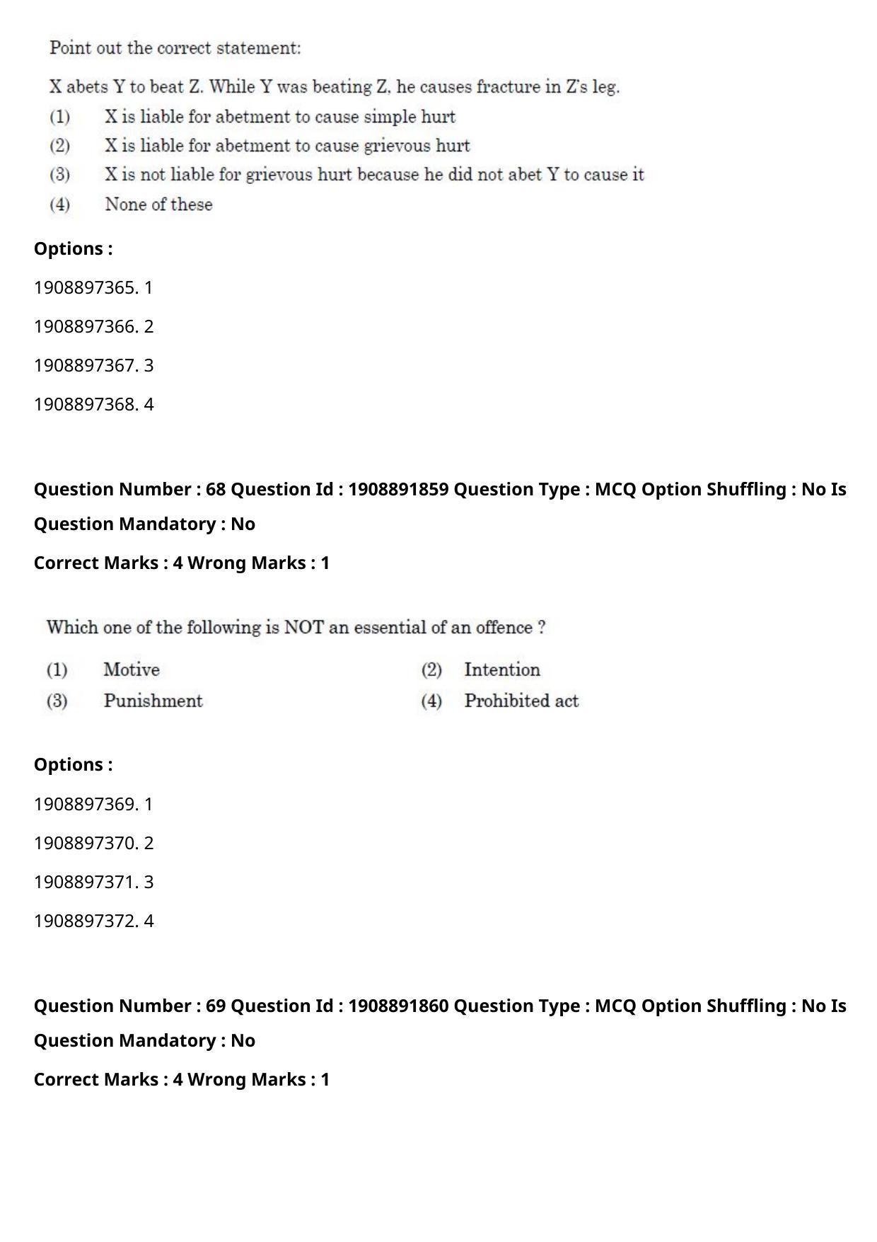 CUET PG 2021 PGQP02 Question Paper - Page 34