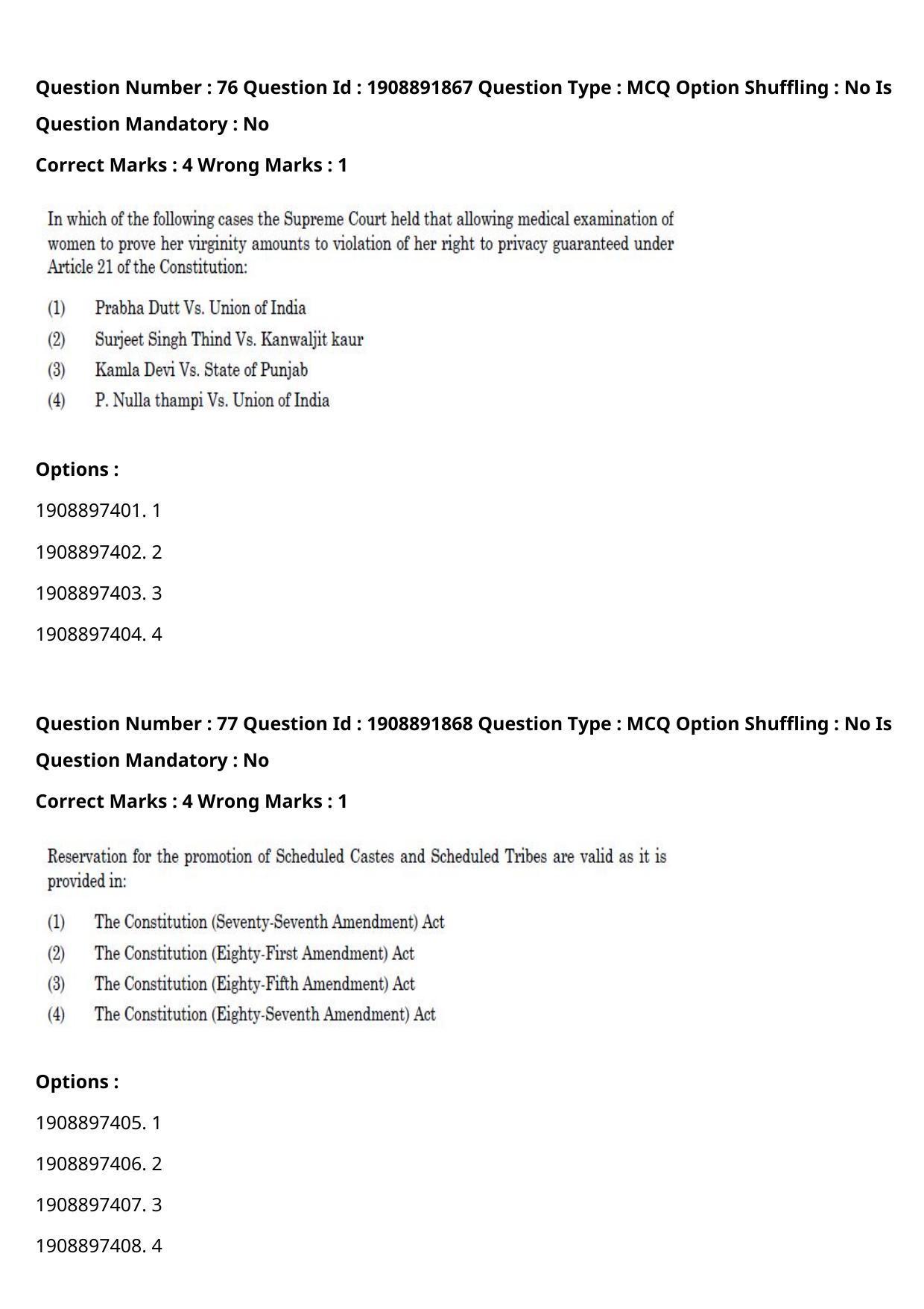 CUET PG 2021 PGQP02 Question Paper - Page 38