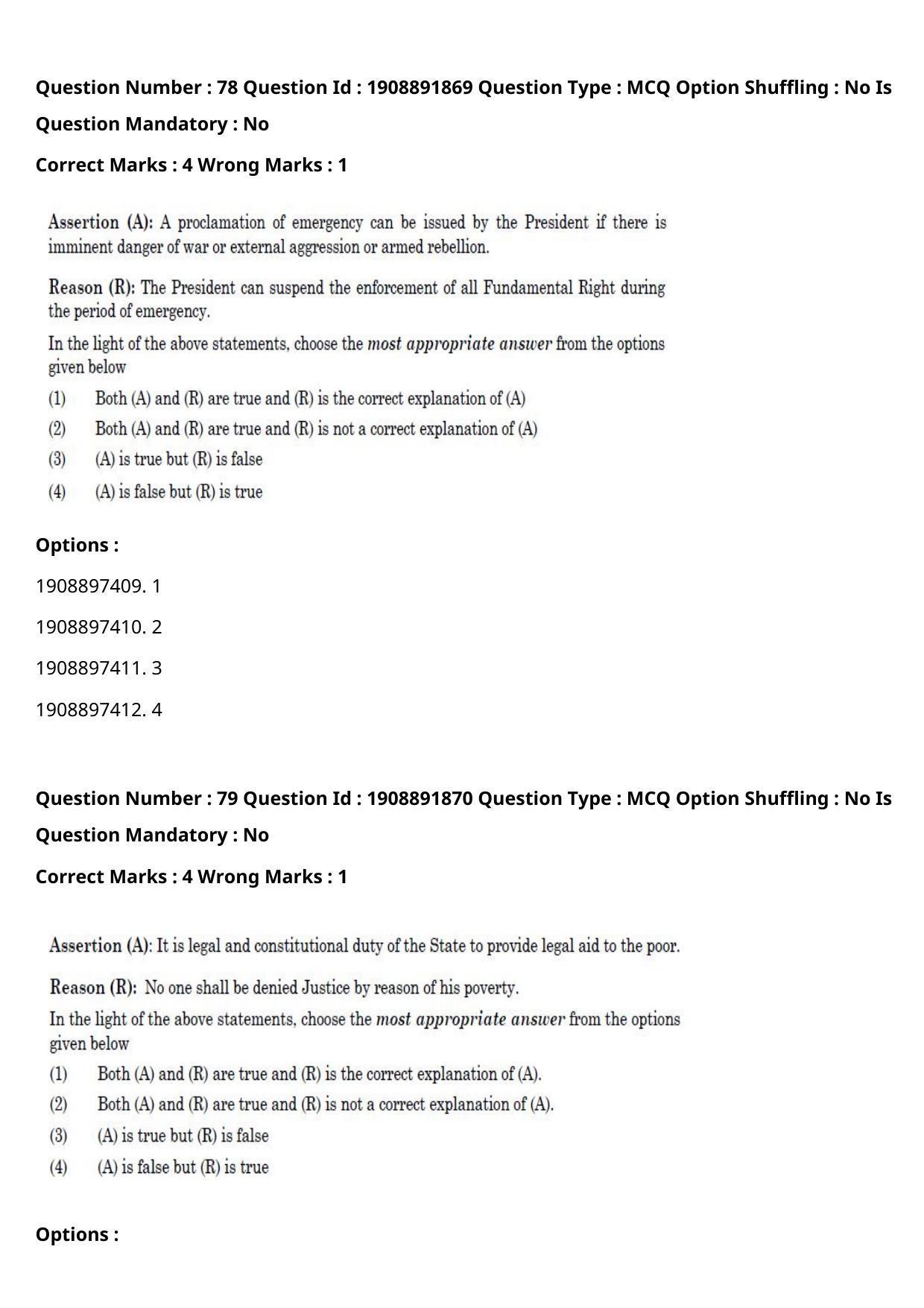 CUET PG 2021 PGQP02 Question Paper - Page 39