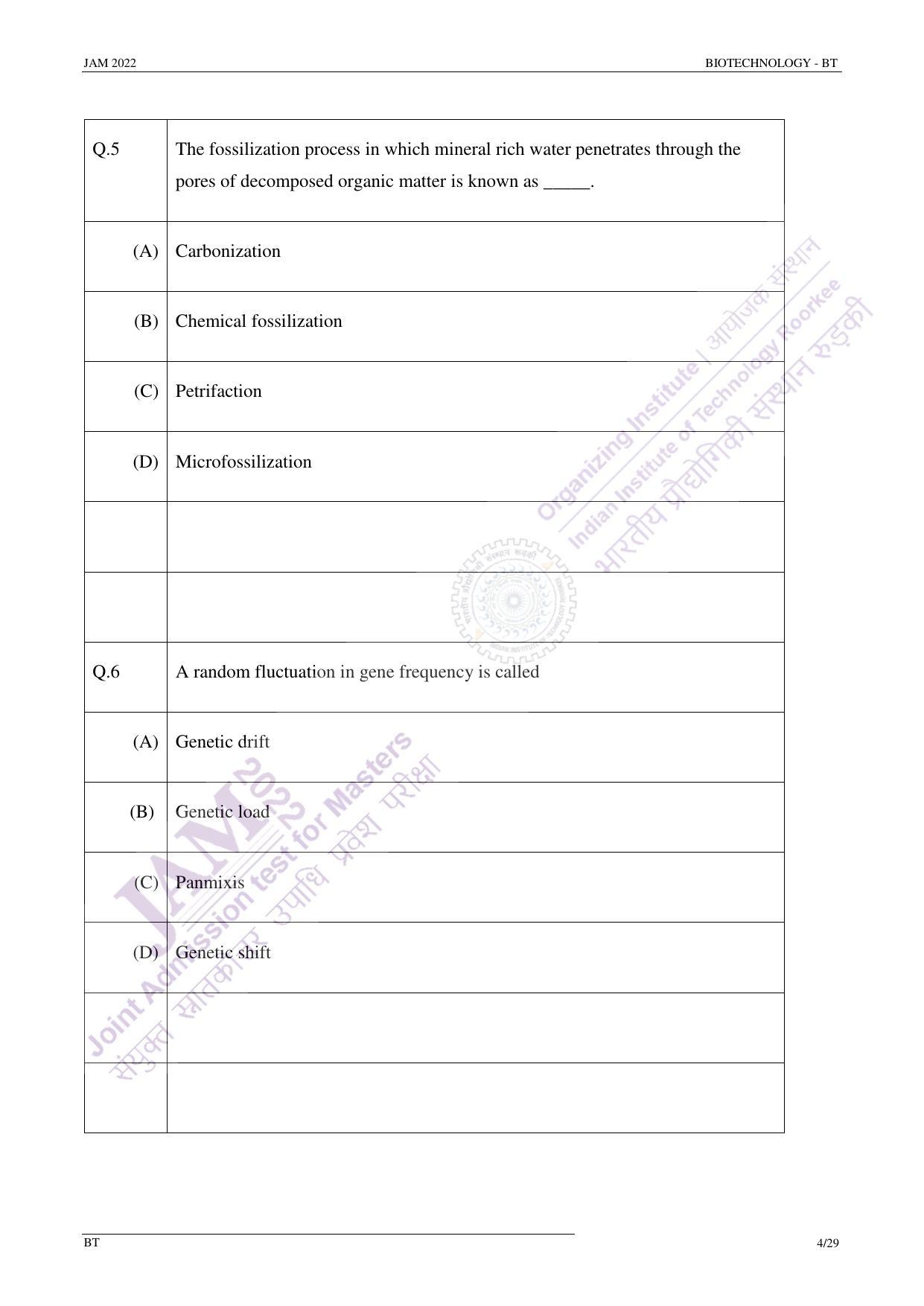 JAM 2022: BT Question Paper - Page 3