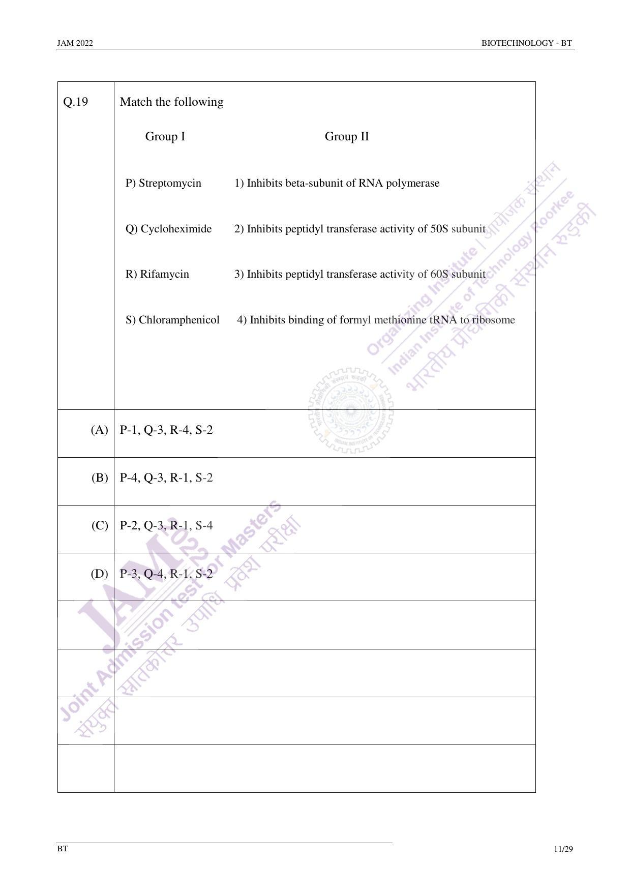 JAM 2022: BT Question Paper - Page 10