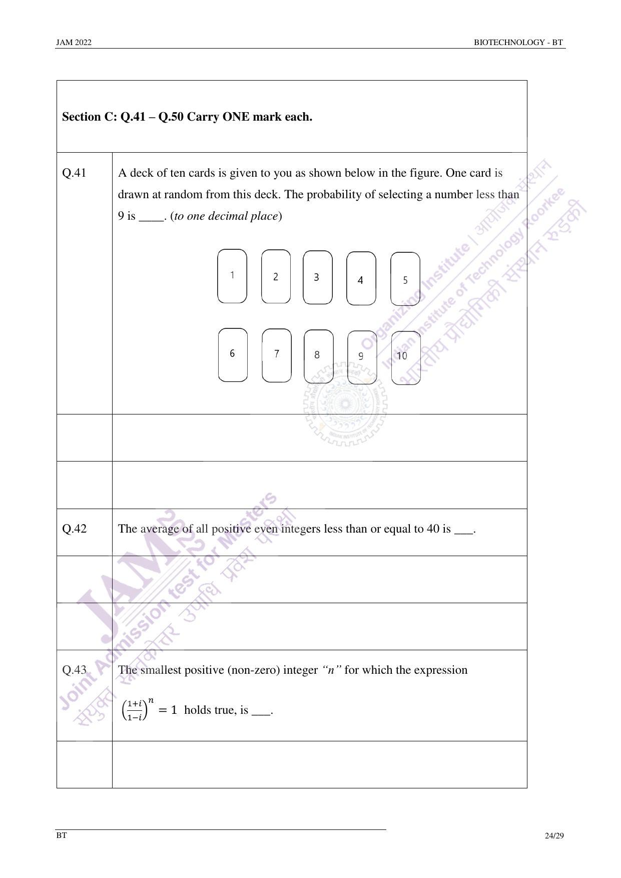 JAM 2022: BT Question Paper - Page 23