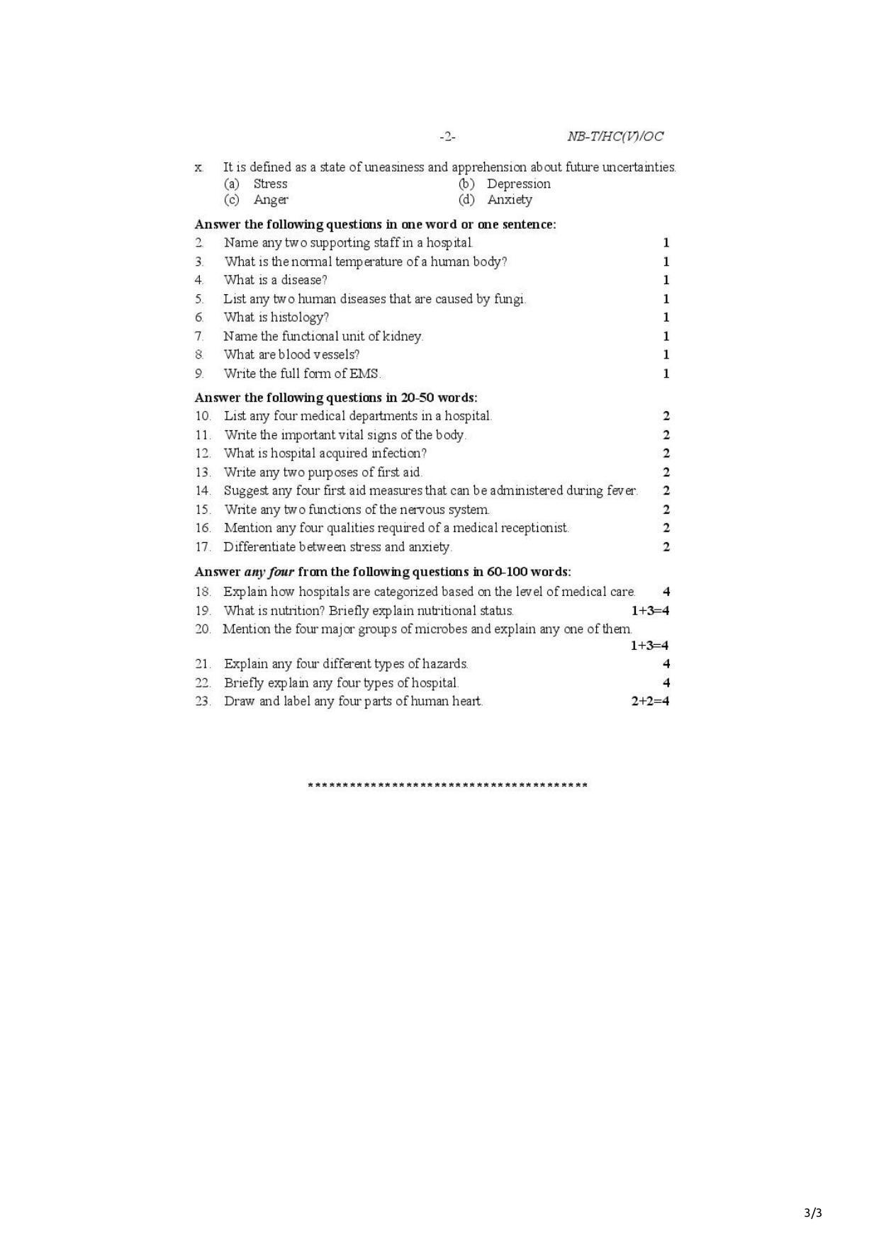 Nagaland Board Class 10 Healthcare 2021 Question Paper - Page 2