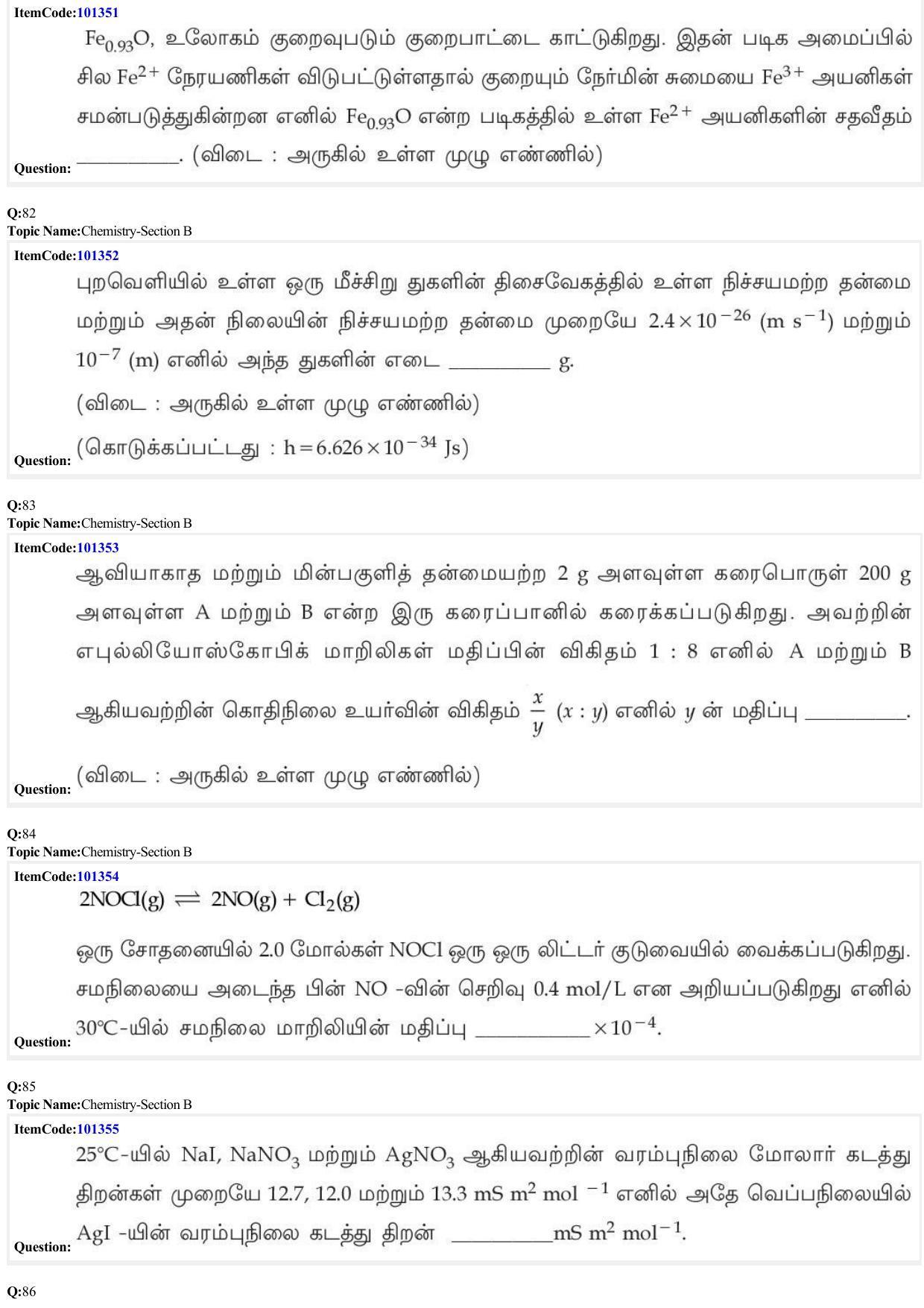 JEE Mains 2022: BTech Tamil (Shift 1) 27-06-2022 Question Paper - Page 28