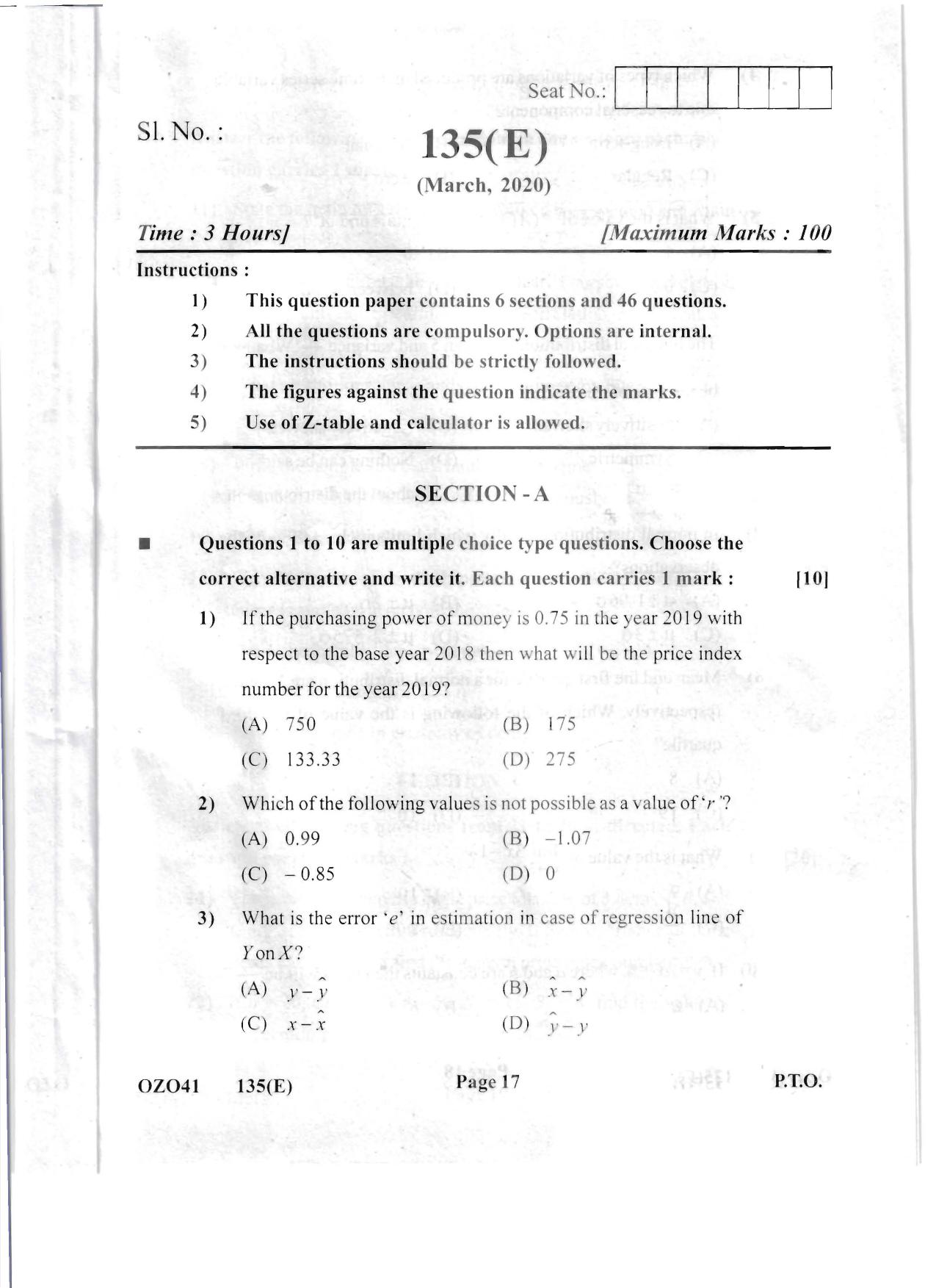 Gujarat Board Class 12th Question Paper 2020: (GHE) Statistics - Page 17