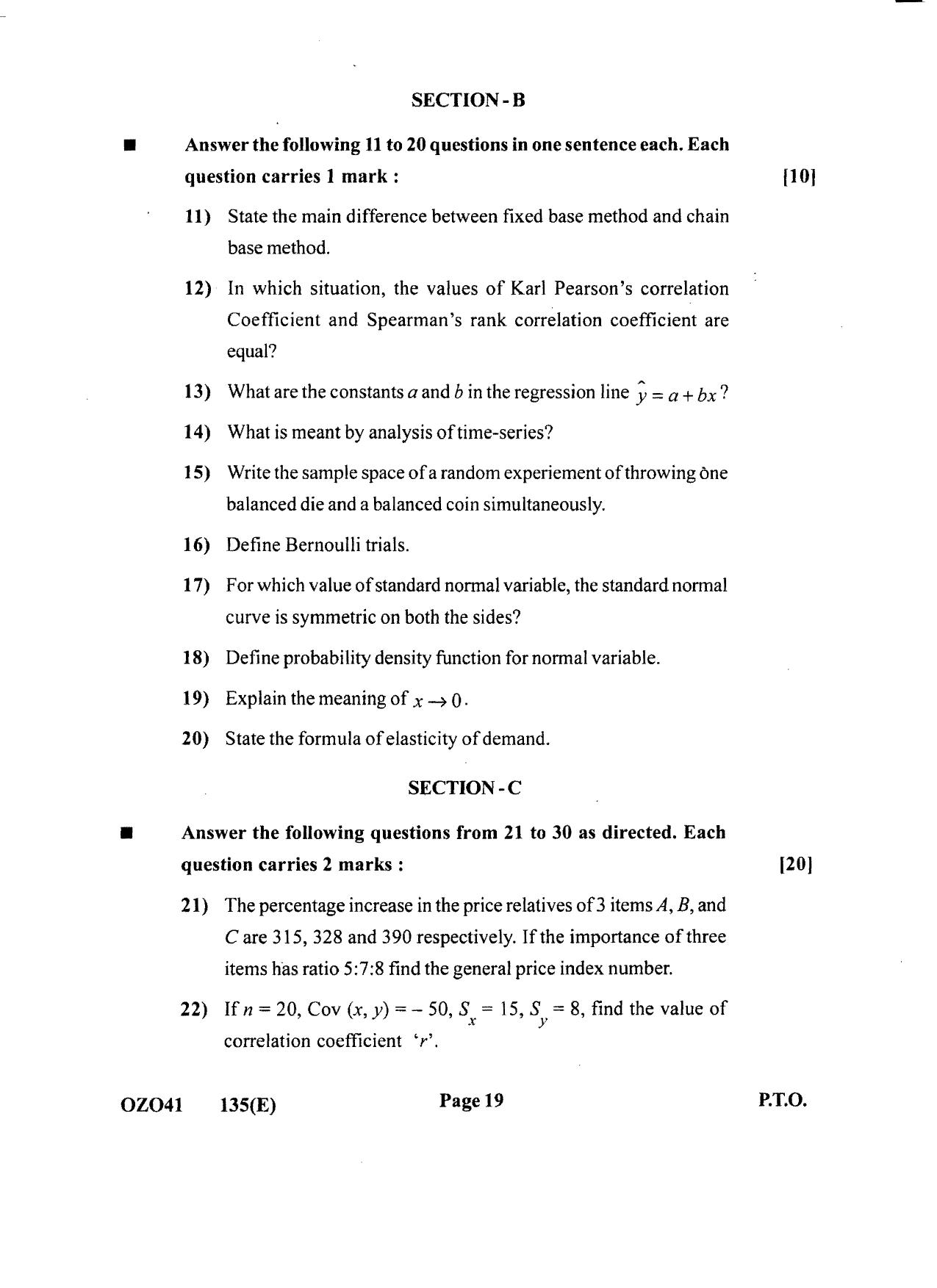 Gujarat Board Class 12th Question Paper 2020: (GHE) Statistics - Page 19