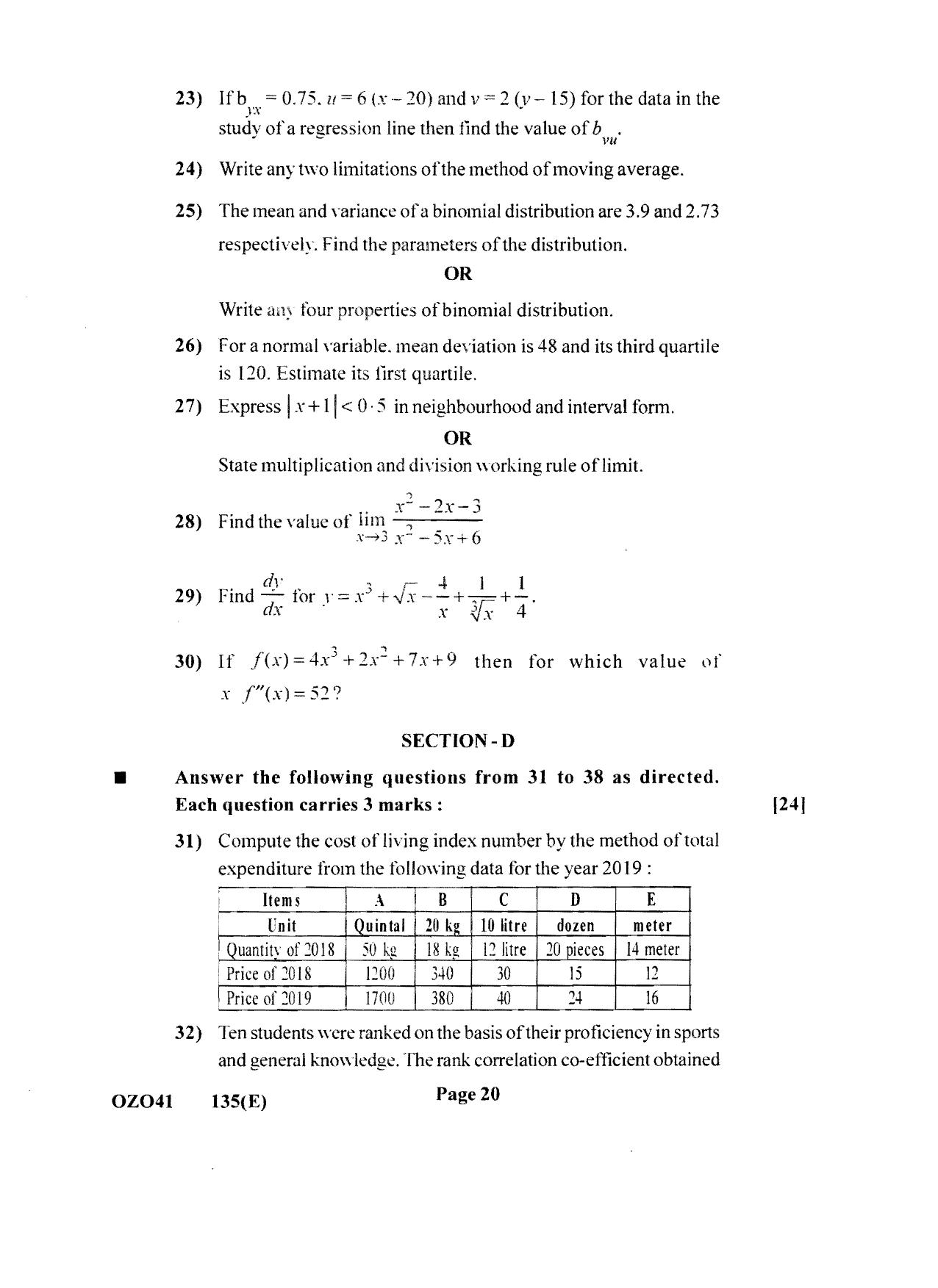 Gujarat Board Class 12th Question Paper 2020: (GHE) Statistics - Page 20