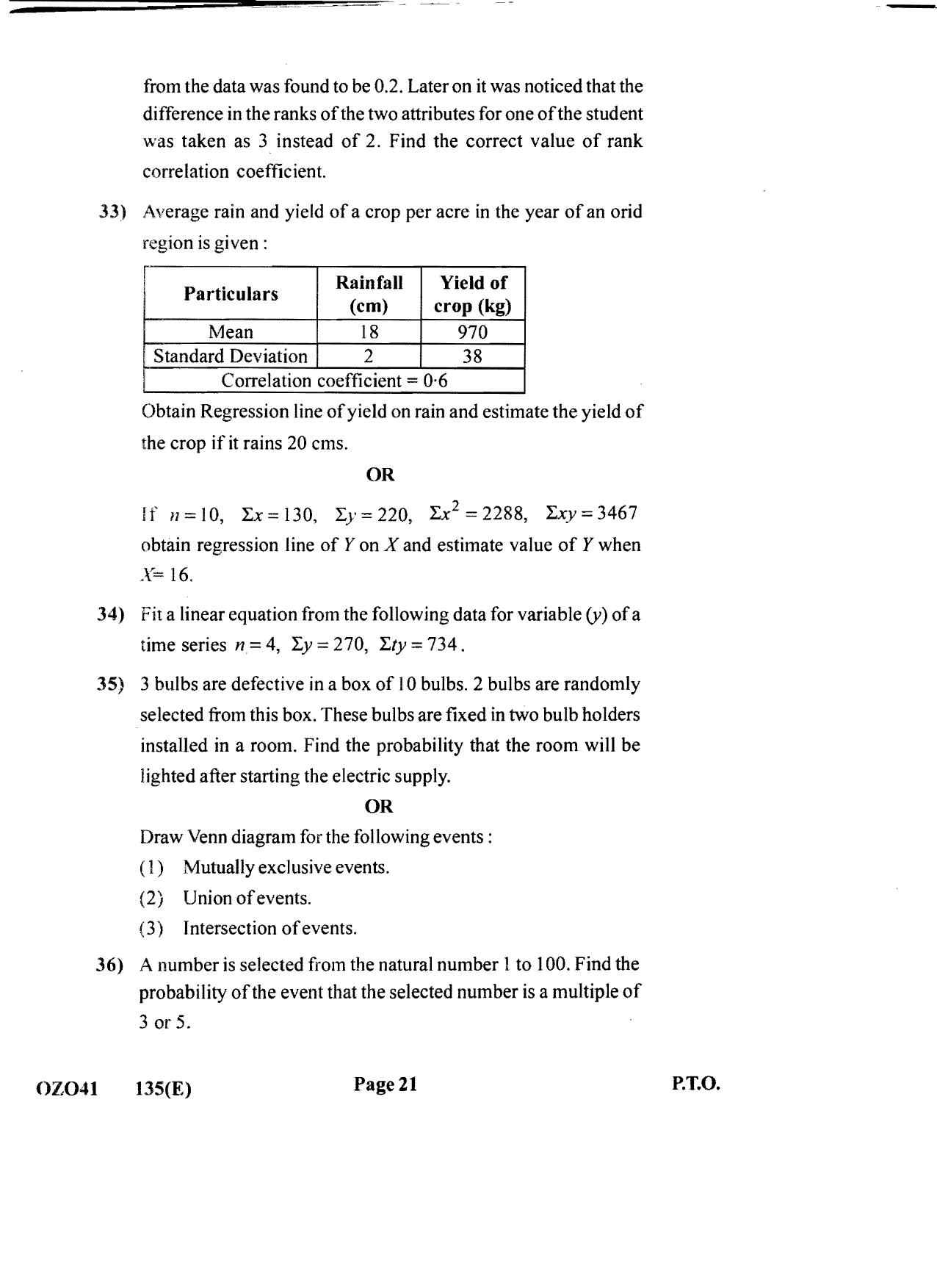 Gujarat Board Class 12th Question Paper 2020: (GHE) Statistics - Page 21