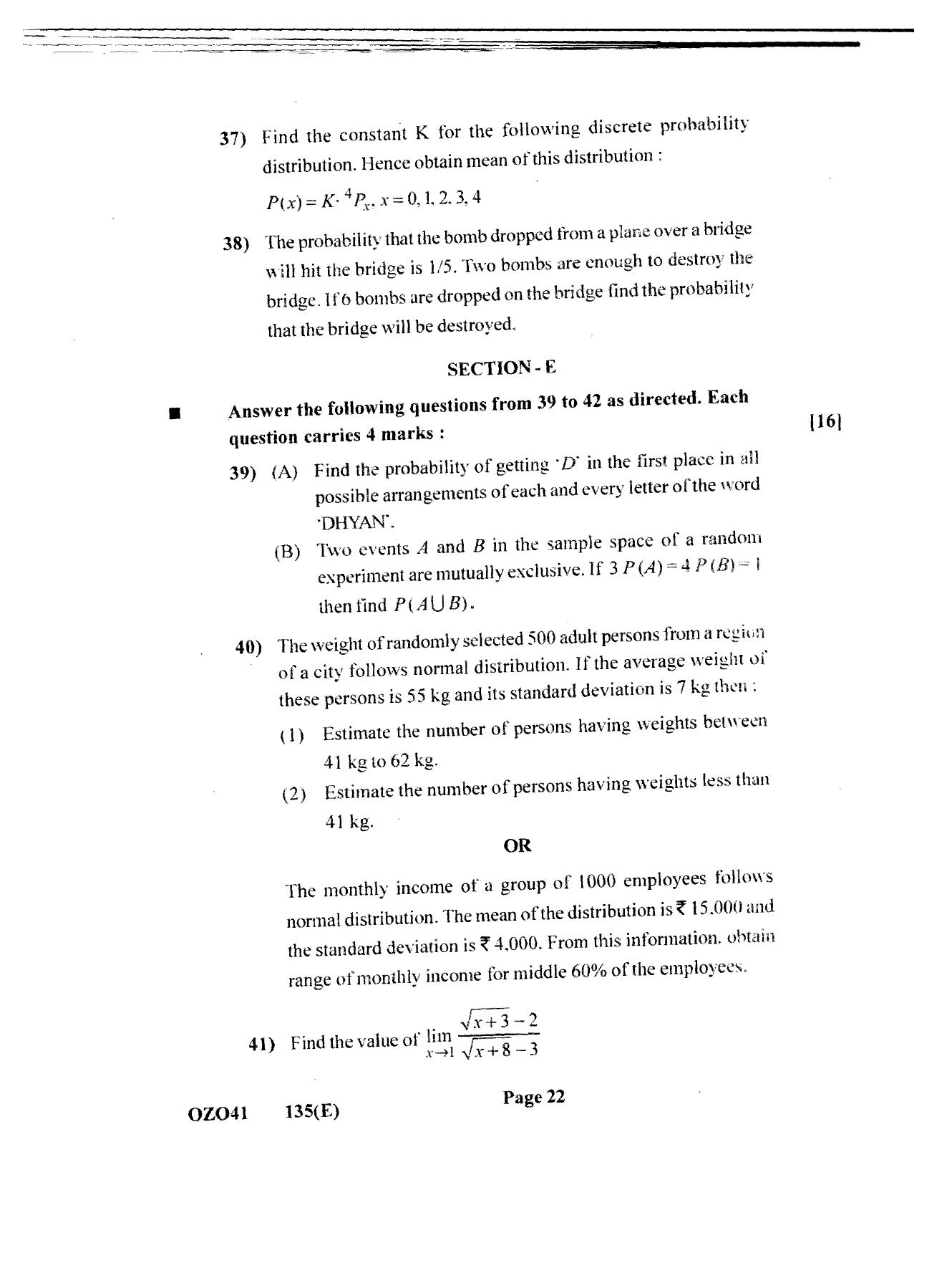 Gujarat Board Class 12th Question Paper 2020: (GHE) Statistics - Page 22