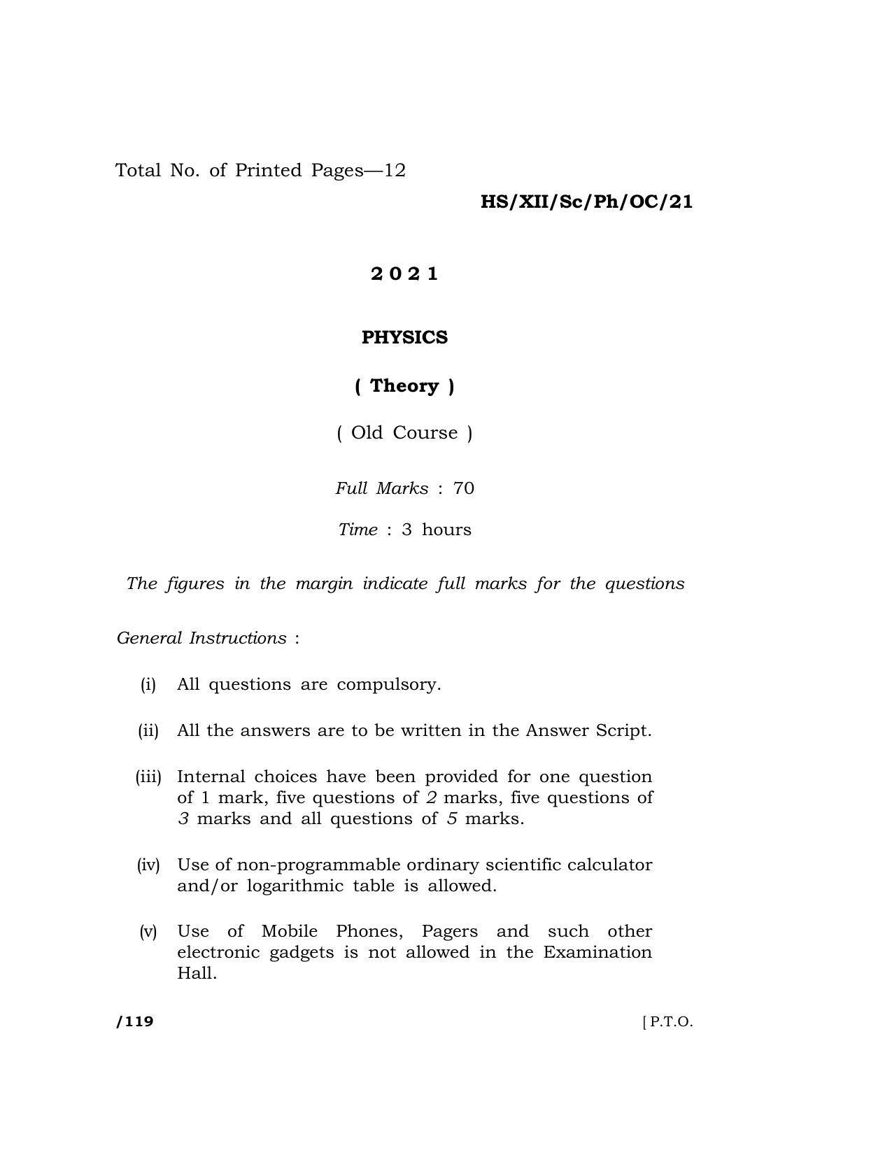 Meghalaya Board (MBOSE) Class 12 PHYSICS (Old Course) (HS-XII-Sc-Ph-OC-21) 2021 Question Paper - Page 1