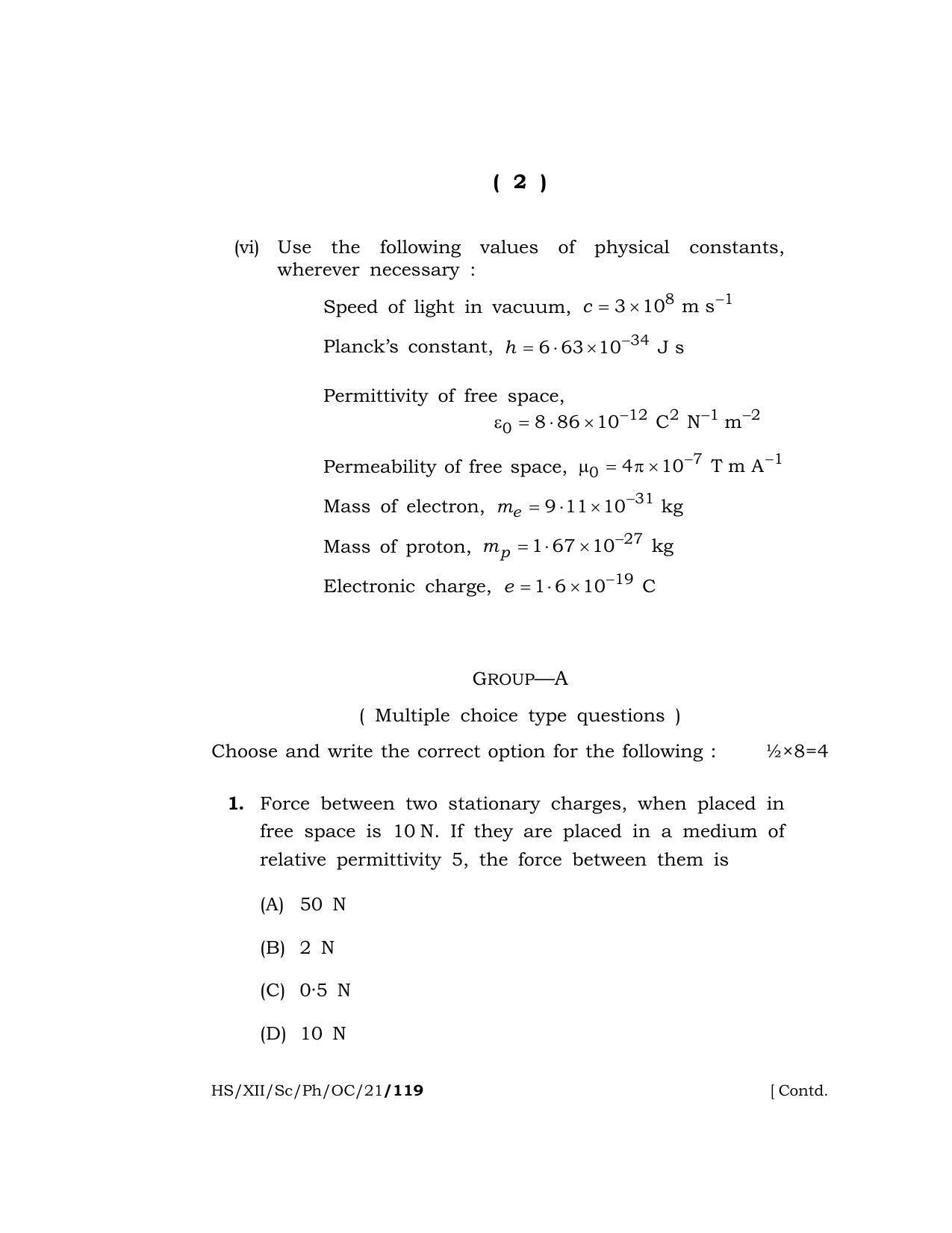 Meghalaya Board (MBOSE) Class 12 PHYSICS (Old Course) (HS-XII-Sc-Ph-OC-21) 2021 Question Paper - Page 2
