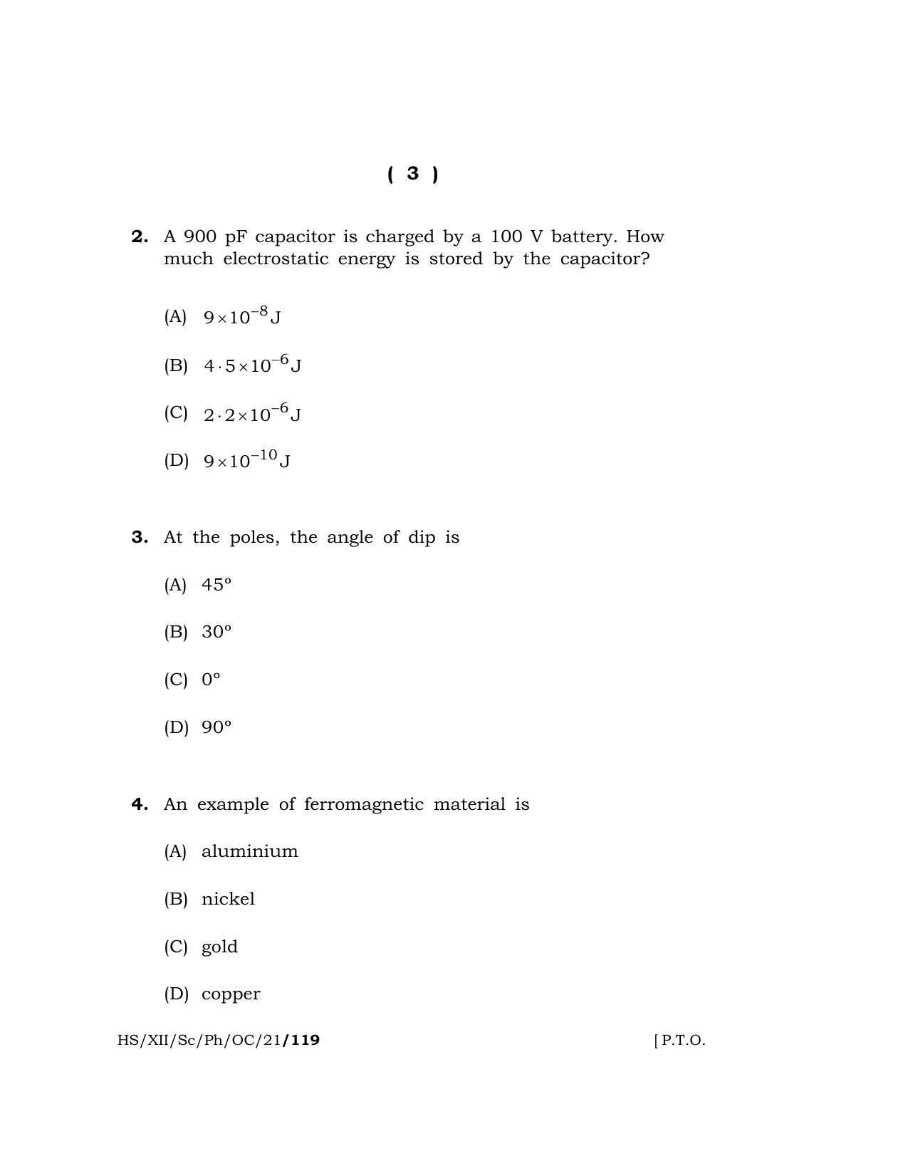 Meghalaya Board (MBOSE) Class 12 PHYSICS (Old Course) (HS-XII-Sc-Ph-OC-21) 2021 Question Paper - Page 3