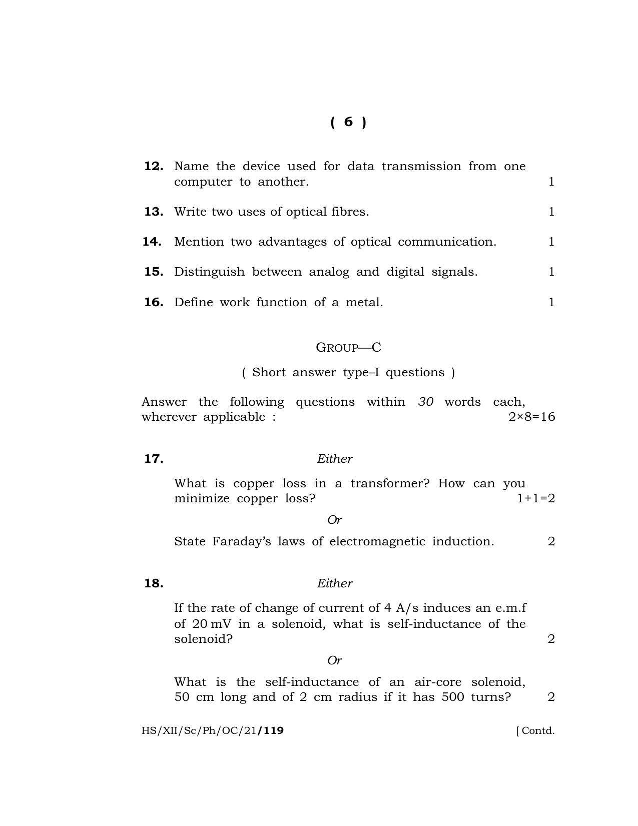 Meghalaya Board (MBOSE) Class 12 PHYSICS (Old Course) (HS-XII-Sc-Ph-OC-21) 2021 Question Paper - Page 6
