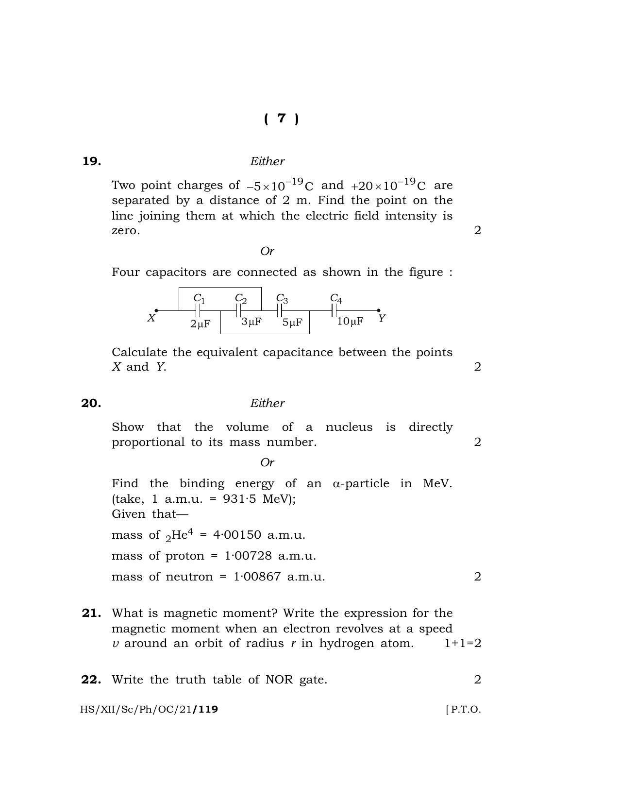 Meghalaya Board (MBOSE) Class 12 PHYSICS (Old Course) (HS-XII-Sc-Ph-OC-21) 2021 Question Paper - Page 7