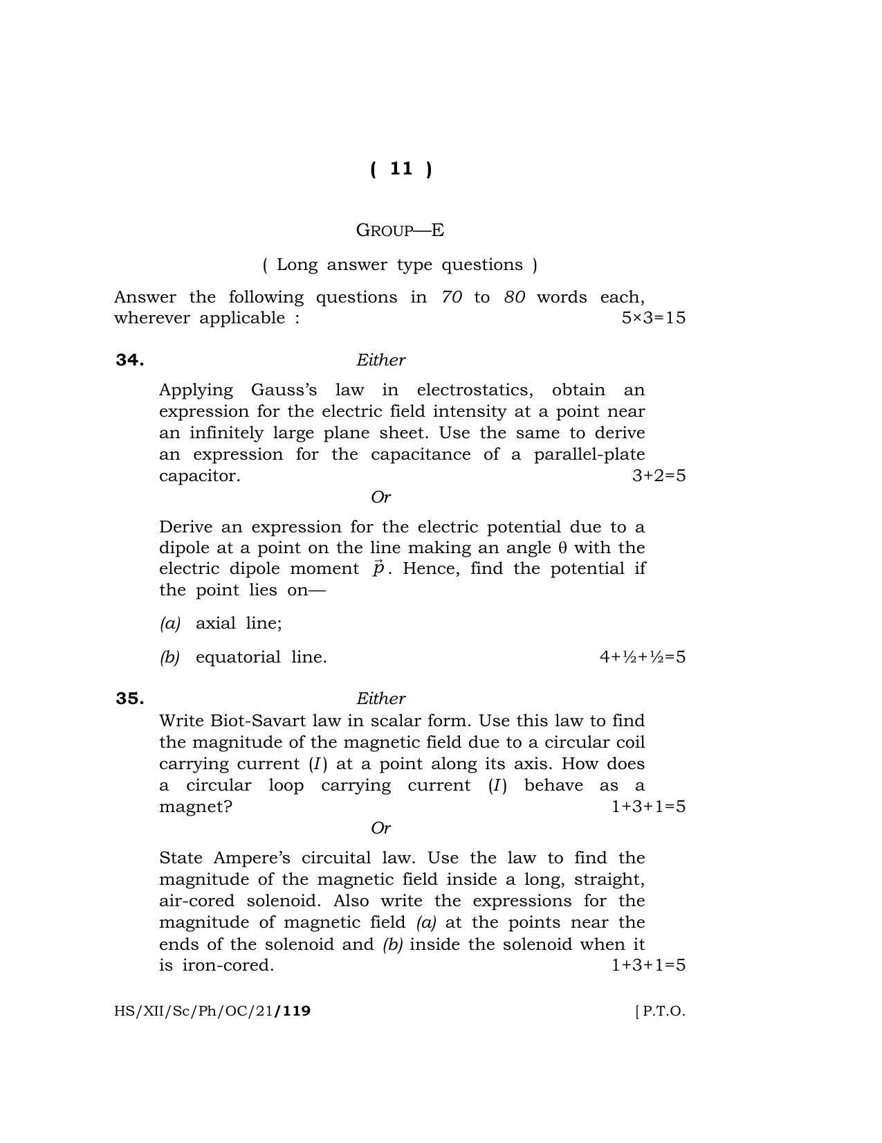 Meghalaya Board (MBOSE) Class 12 PHYSICS (Old Course) (HS-XII-Sc-Ph-OC-21) 2021 Question Paper - Page 11