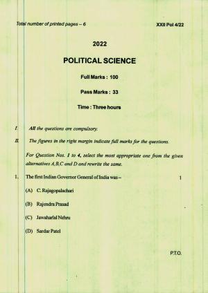 COHSEM 12th Question Papers 2022 Political Science
