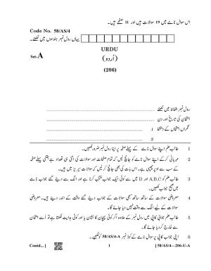 NIOS April 2019 Class 10 Urdu (AS) Question Paper
