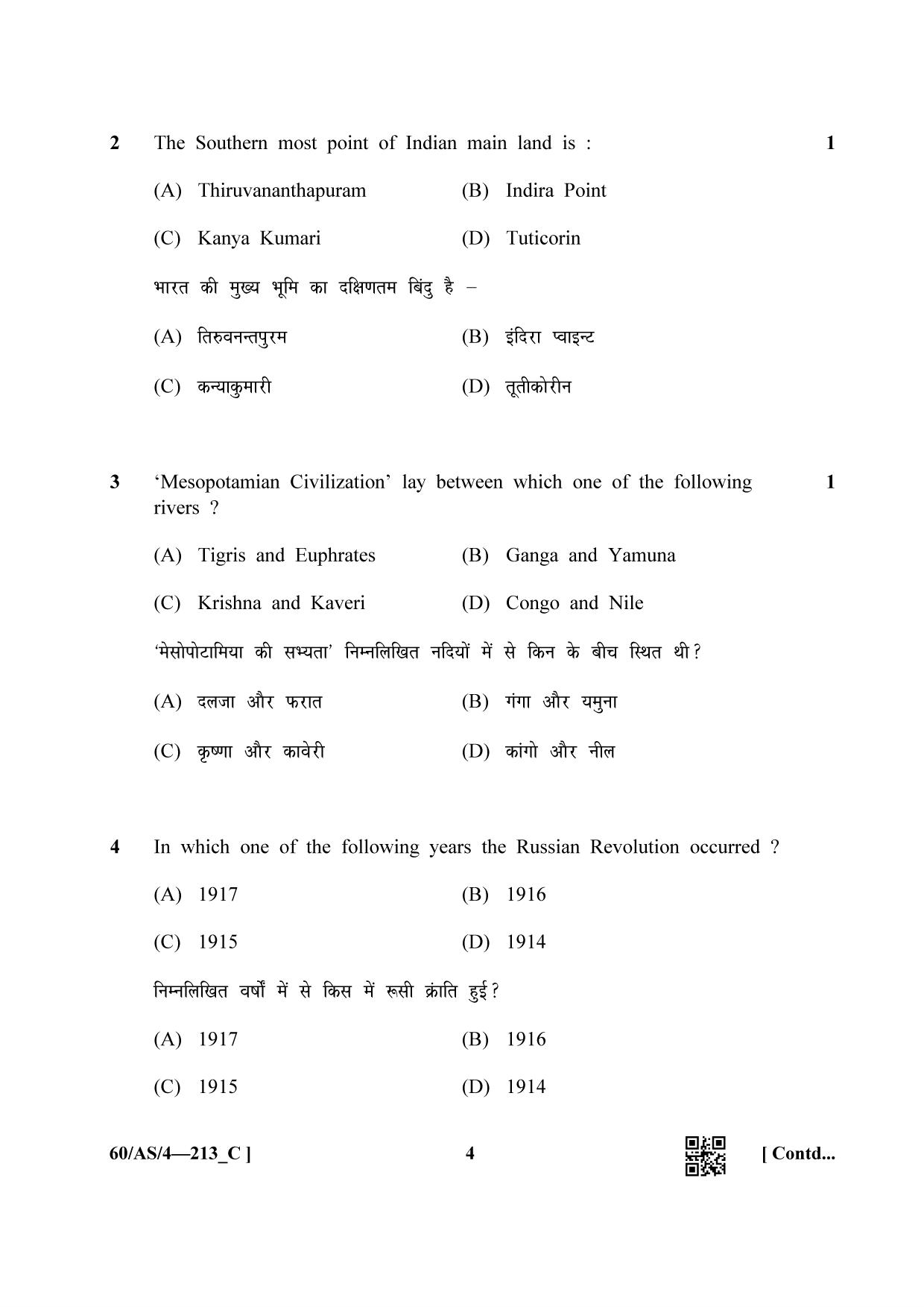 NIOS Jan-Feb 2021 Class 10 Social Science (AS) SET C Question Paper - Page 4