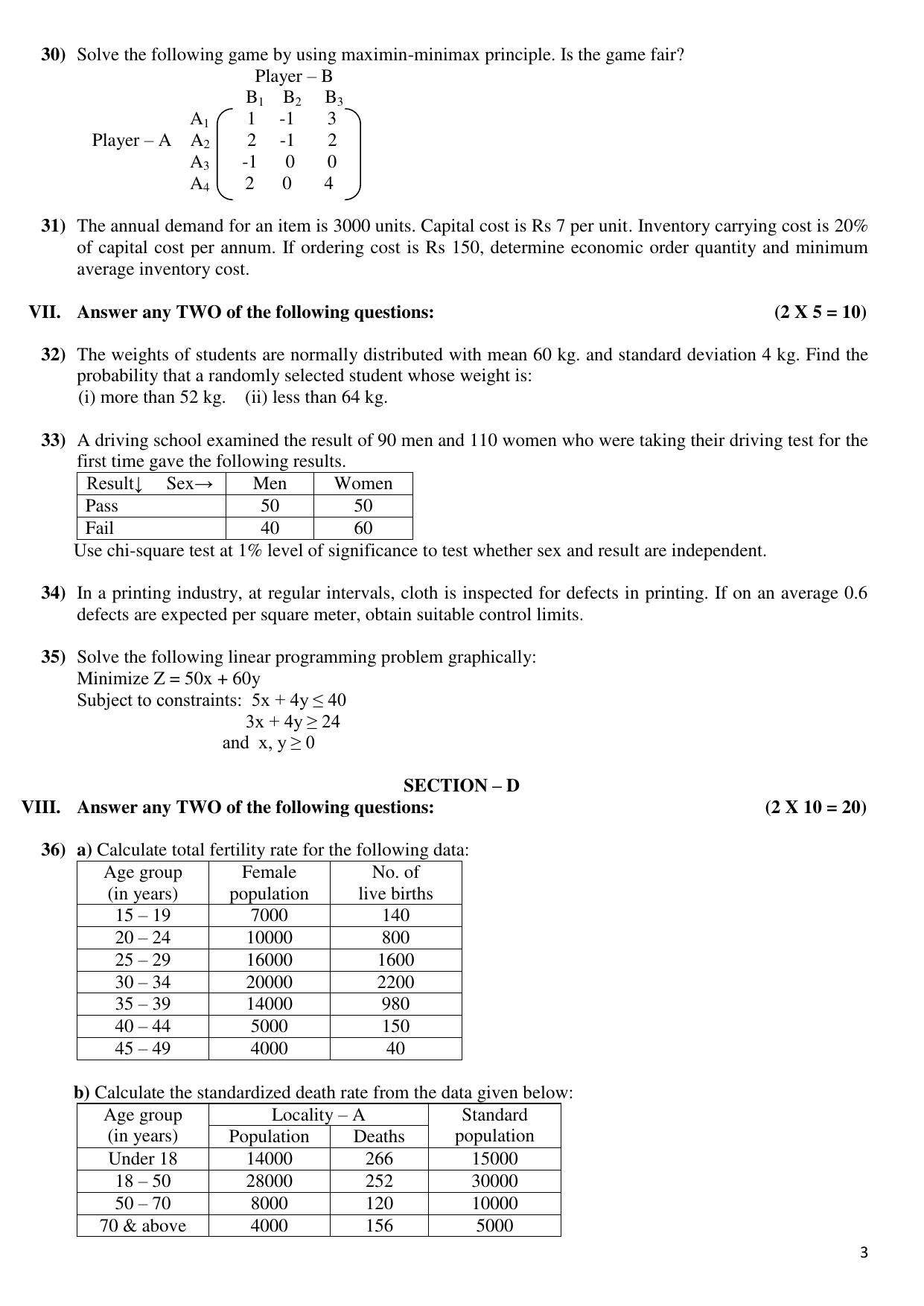 Karnataka II PUC Statistics Model Question Paper III 2025 - Page 3