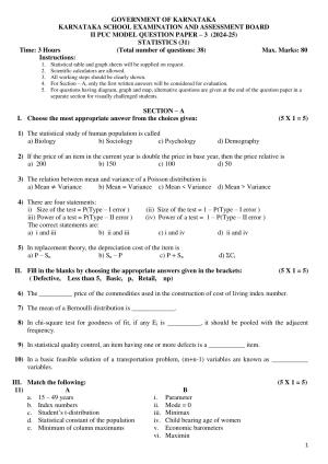 Karnataka II PUC Statistics Model Question Paper III 2025