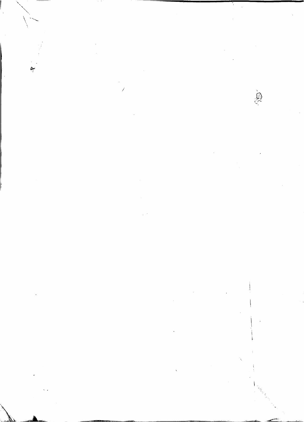 RBSE 2021 English Literature Varishtha Upadhyay Question Paper - Page 1