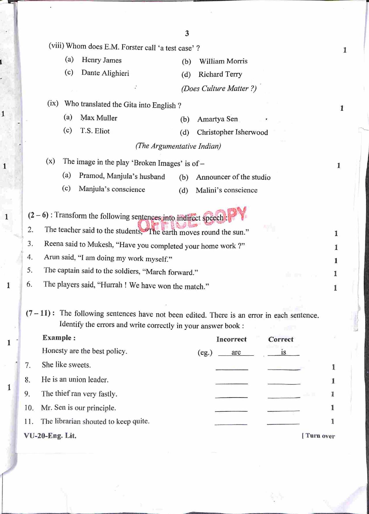 RBSE 2021 English Literature Varishtha Upadhyay Question Paper - Page 4