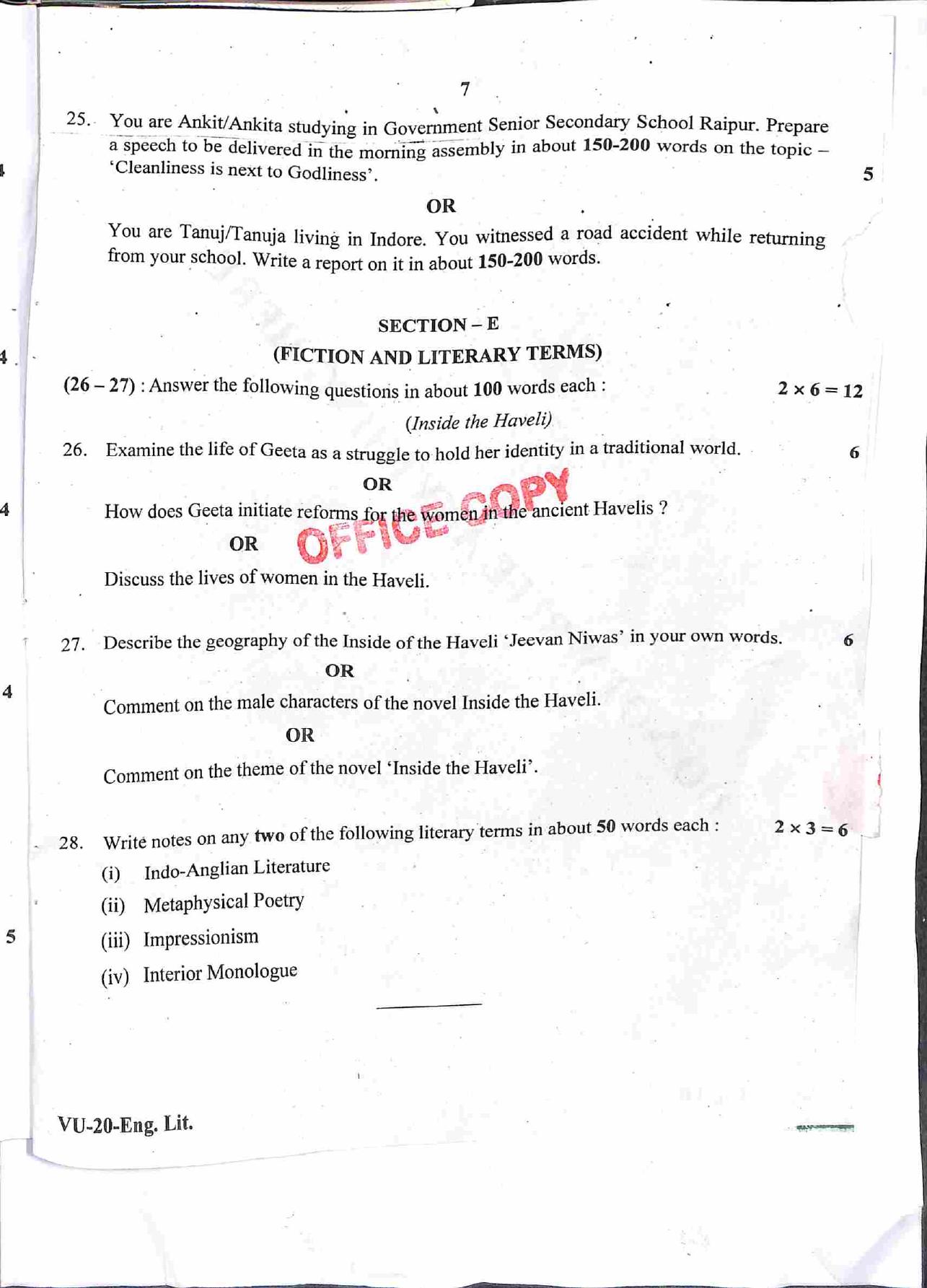 RBSE 2021 English Literature Varishtha Upadhyay Question Paper - Page 8