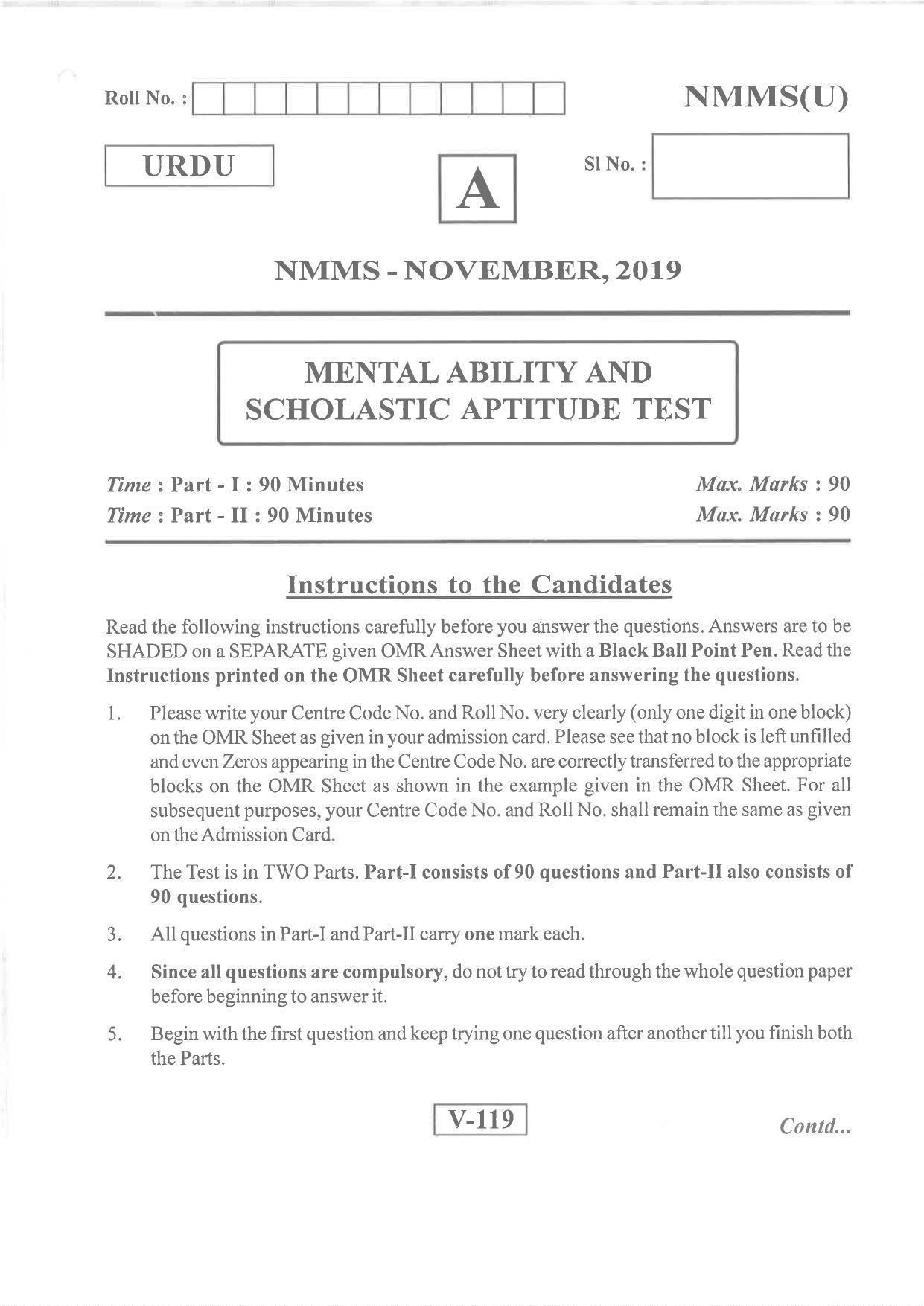 Urdu Medium Nov 2019 (Set A) Class 8 Andhra Pradesh NMMS Question Papers - Page 1