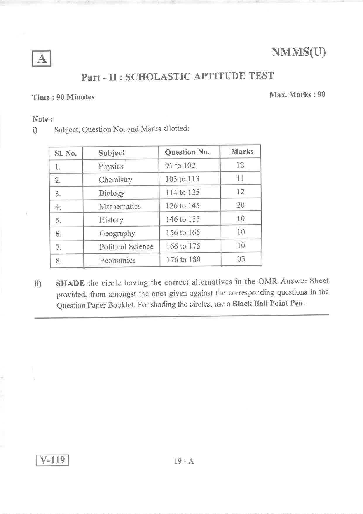 Urdu Medium Nov 2019 (Set A) Class 8 Andhra Pradesh NMMS Question Papers - Page 19
