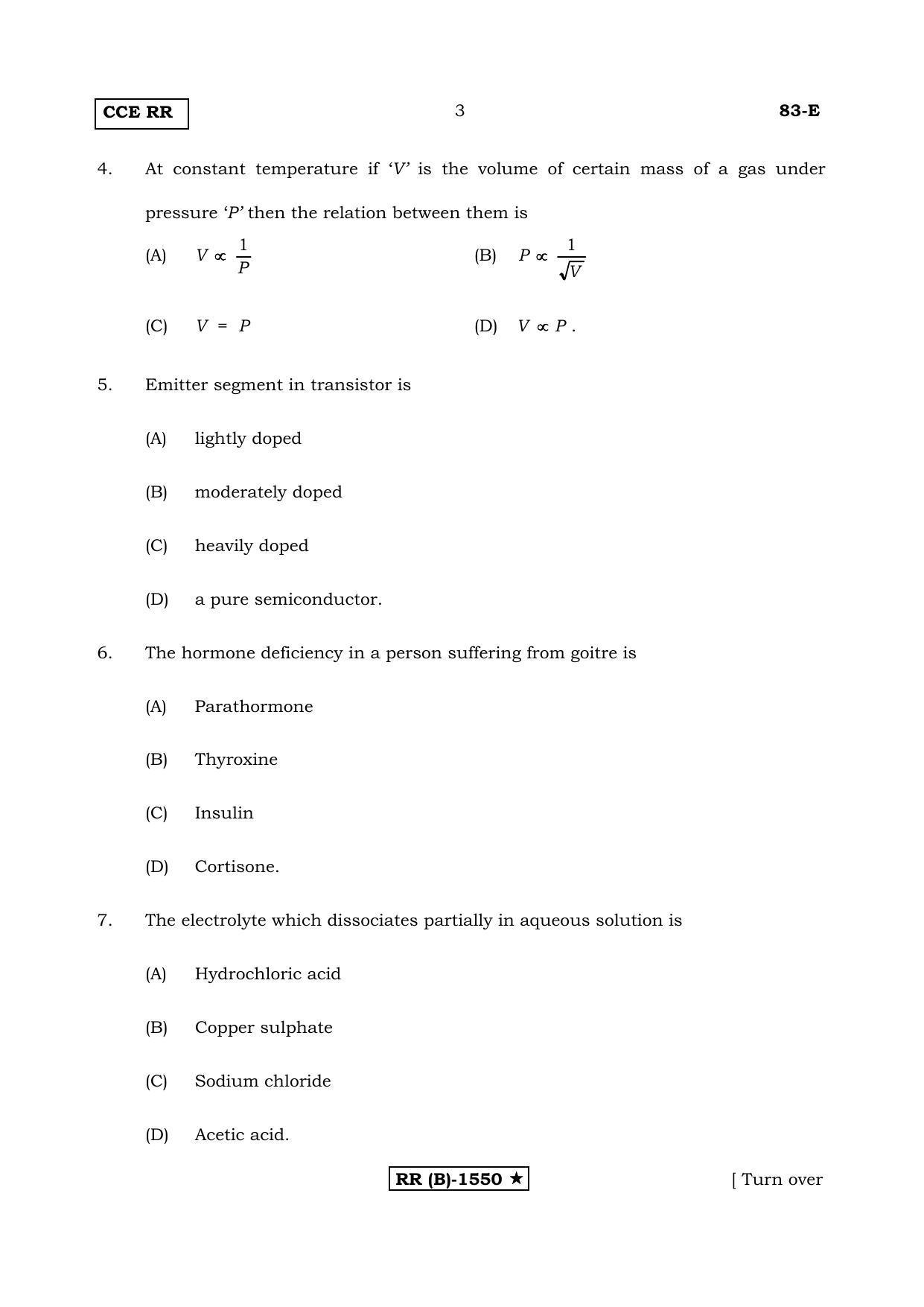 Karnataka SSLC Science English Medium (Supplementary)-B Question Paper 2020 - Page 3