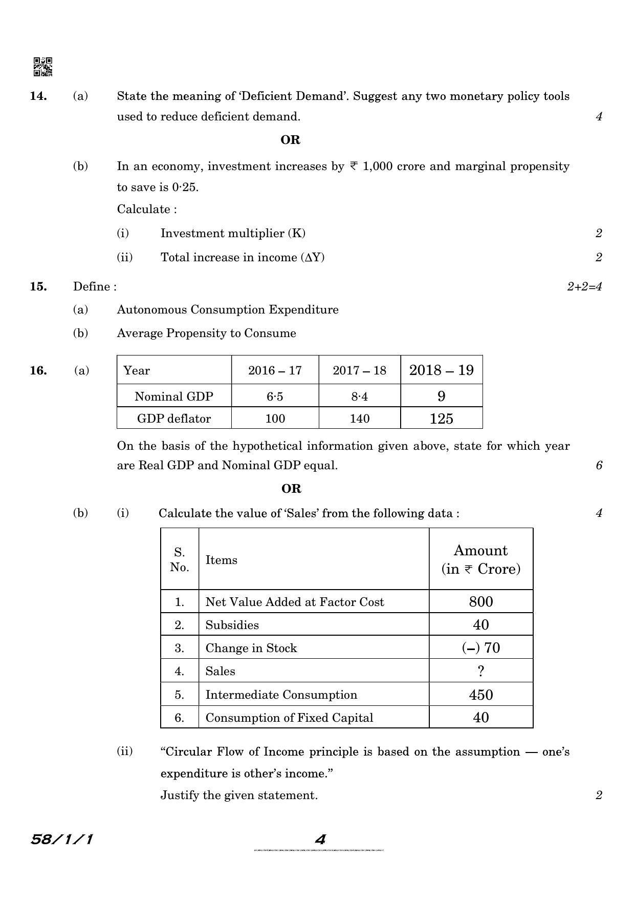 CBSE Class 12 QP_030_Economics 2021 Compartment Question Paper - Page 4
