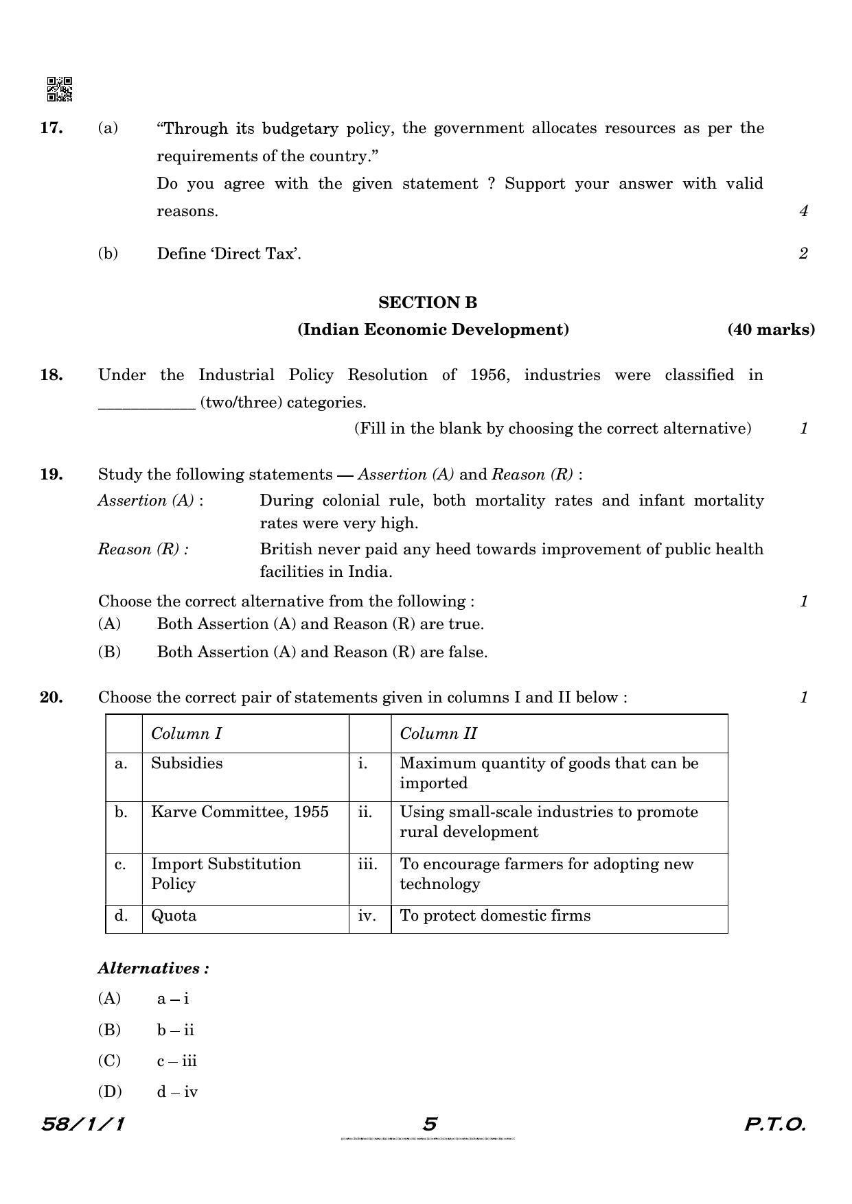 CBSE Class 12 QP_030_Economics 2021 Compartment Question Paper - Page 5