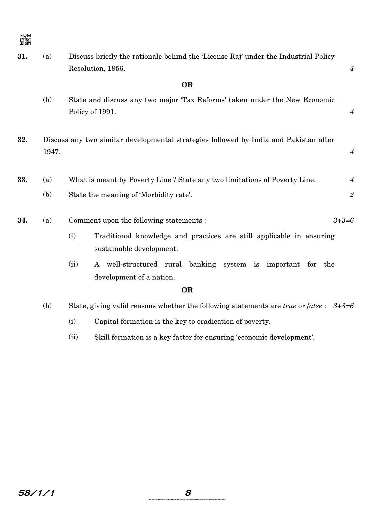 CBSE Class 12 QP_030_Economics 2021 Compartment Question Paper - Page 8