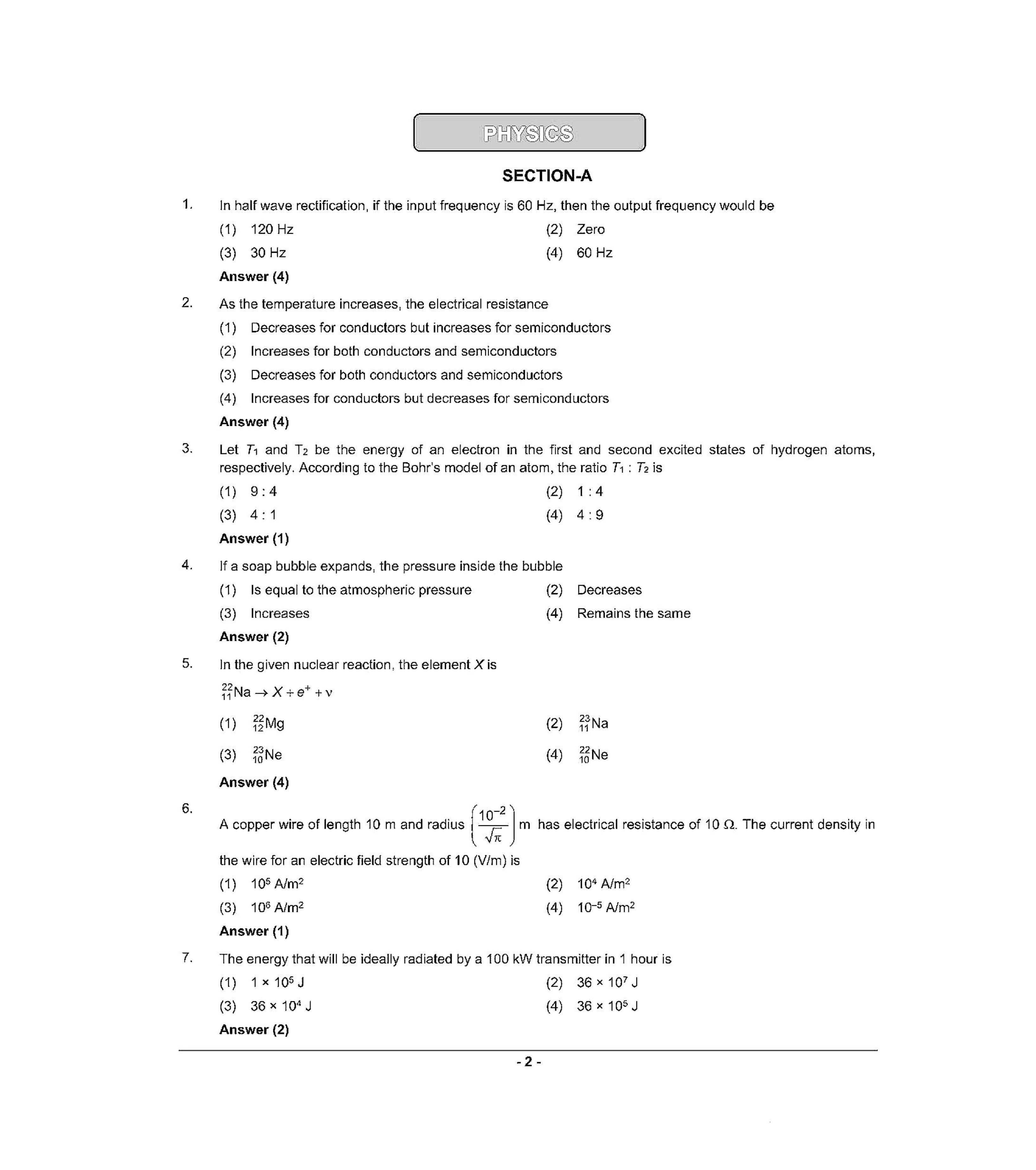 NEET R1 2022 Question Paper - Page 1