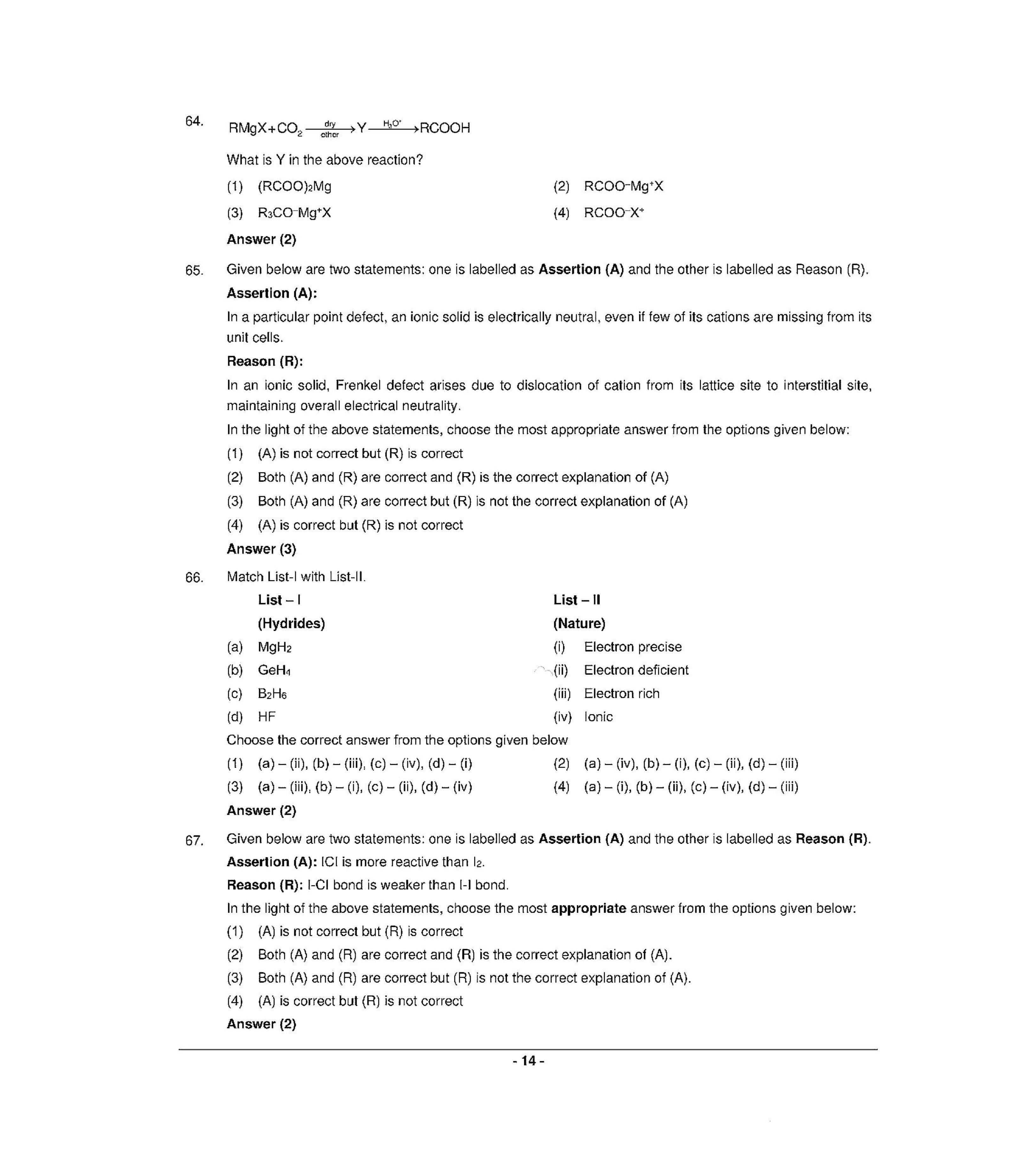 NEET R1 2022 Question Paper - Page 13