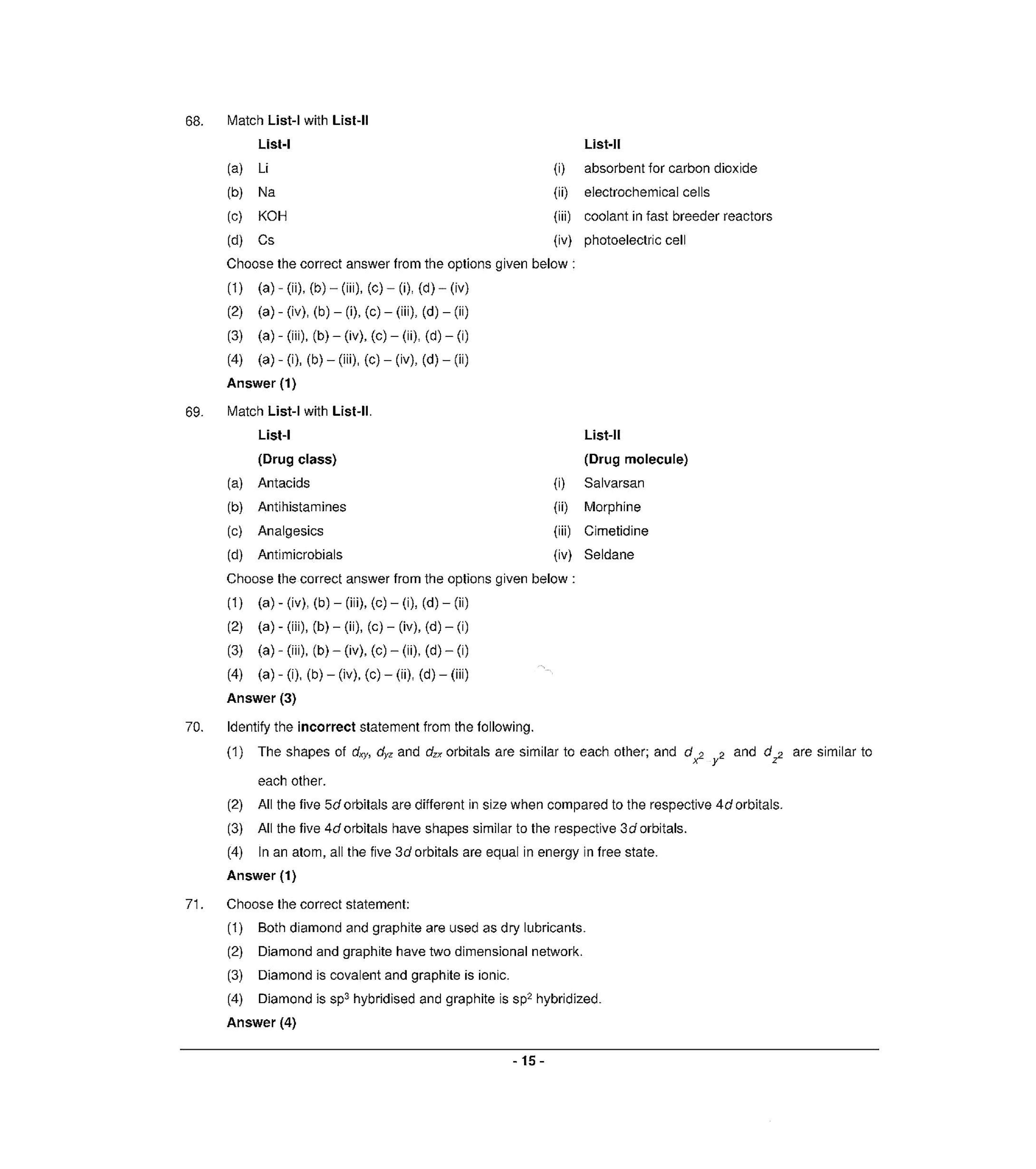 NEET R1 2022 Question Paper - Page 14