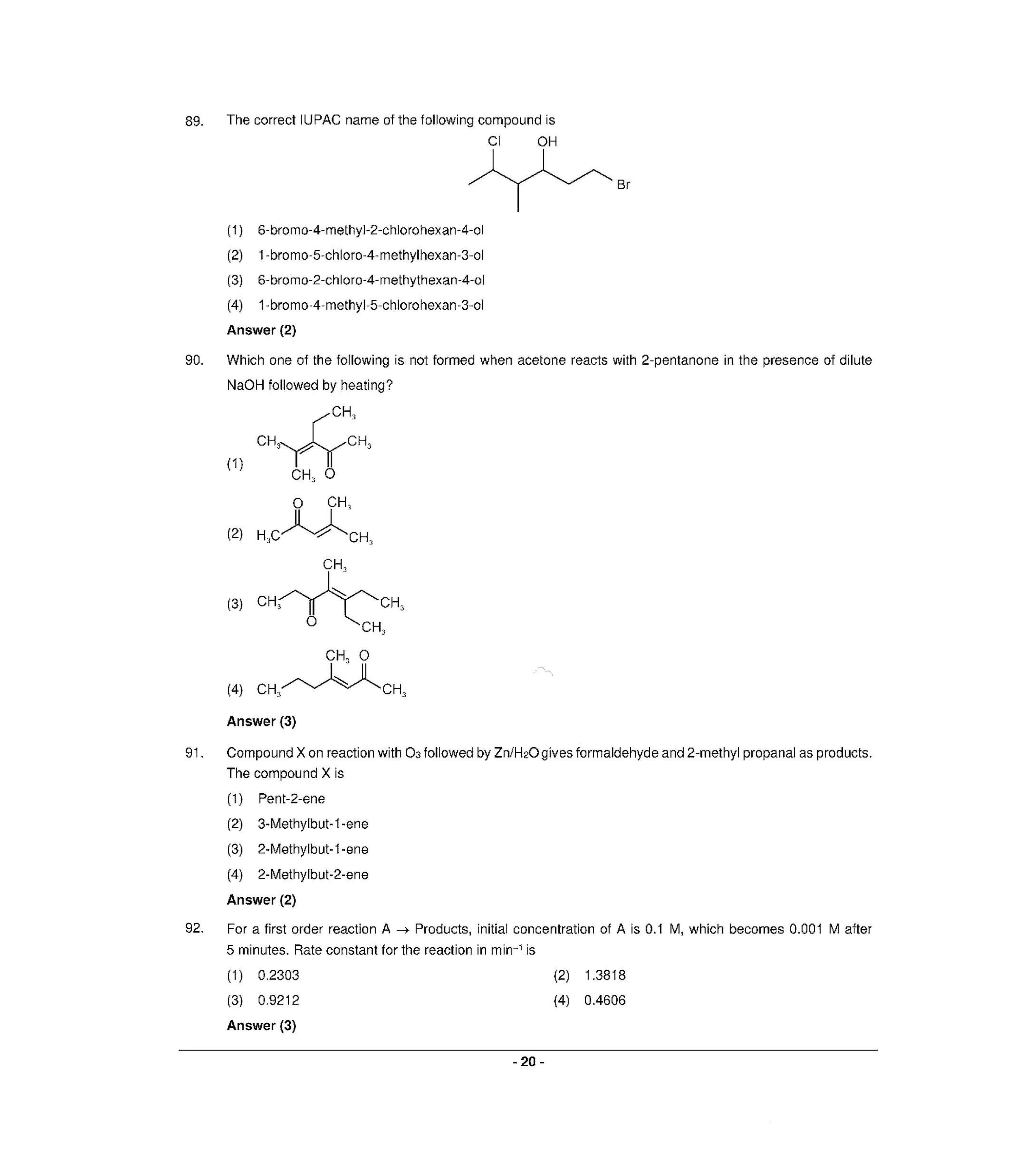 NEET R1 2022 Question Paper - Page 19