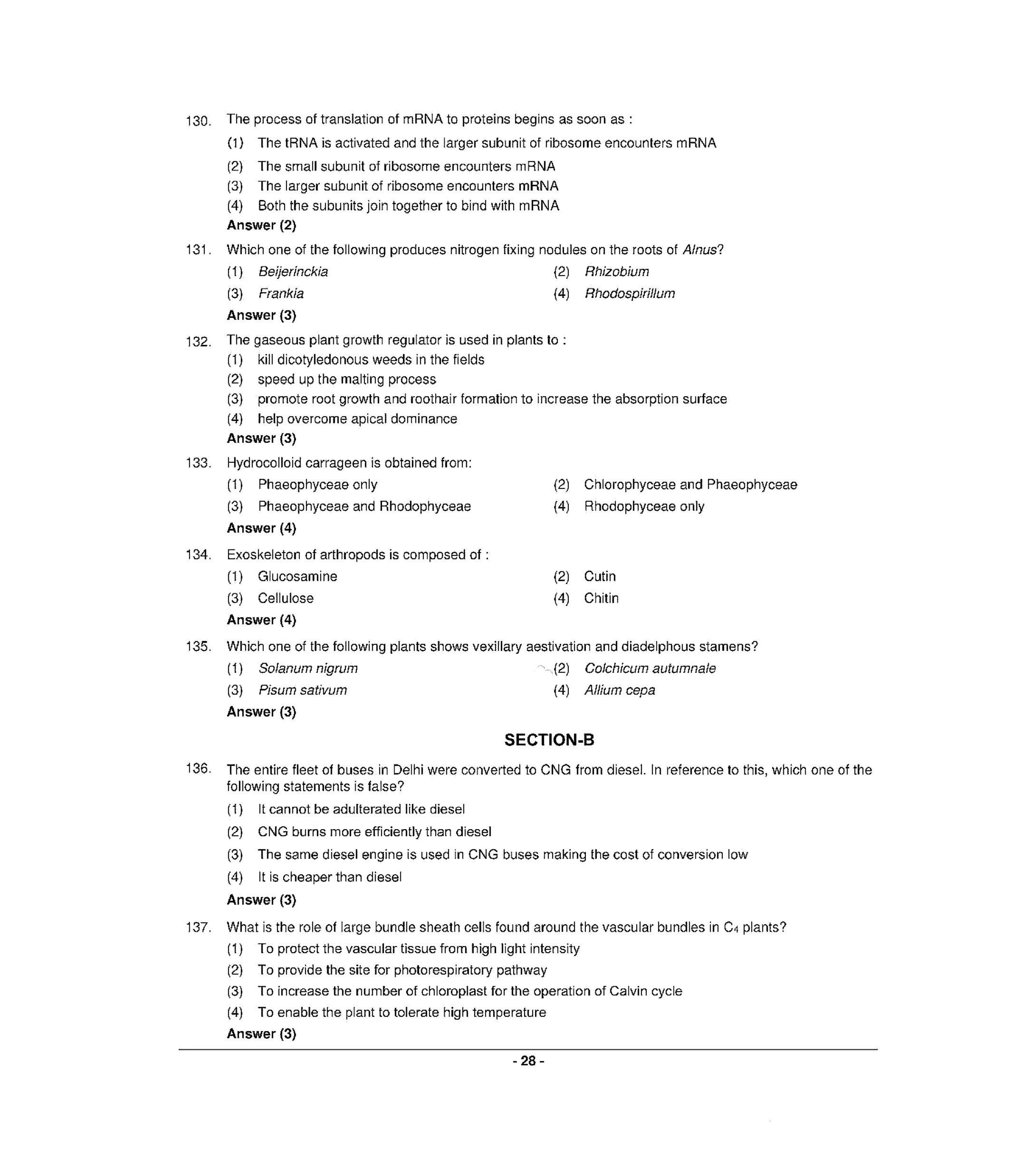 NEET R1 2022 Question Paper - Page 27