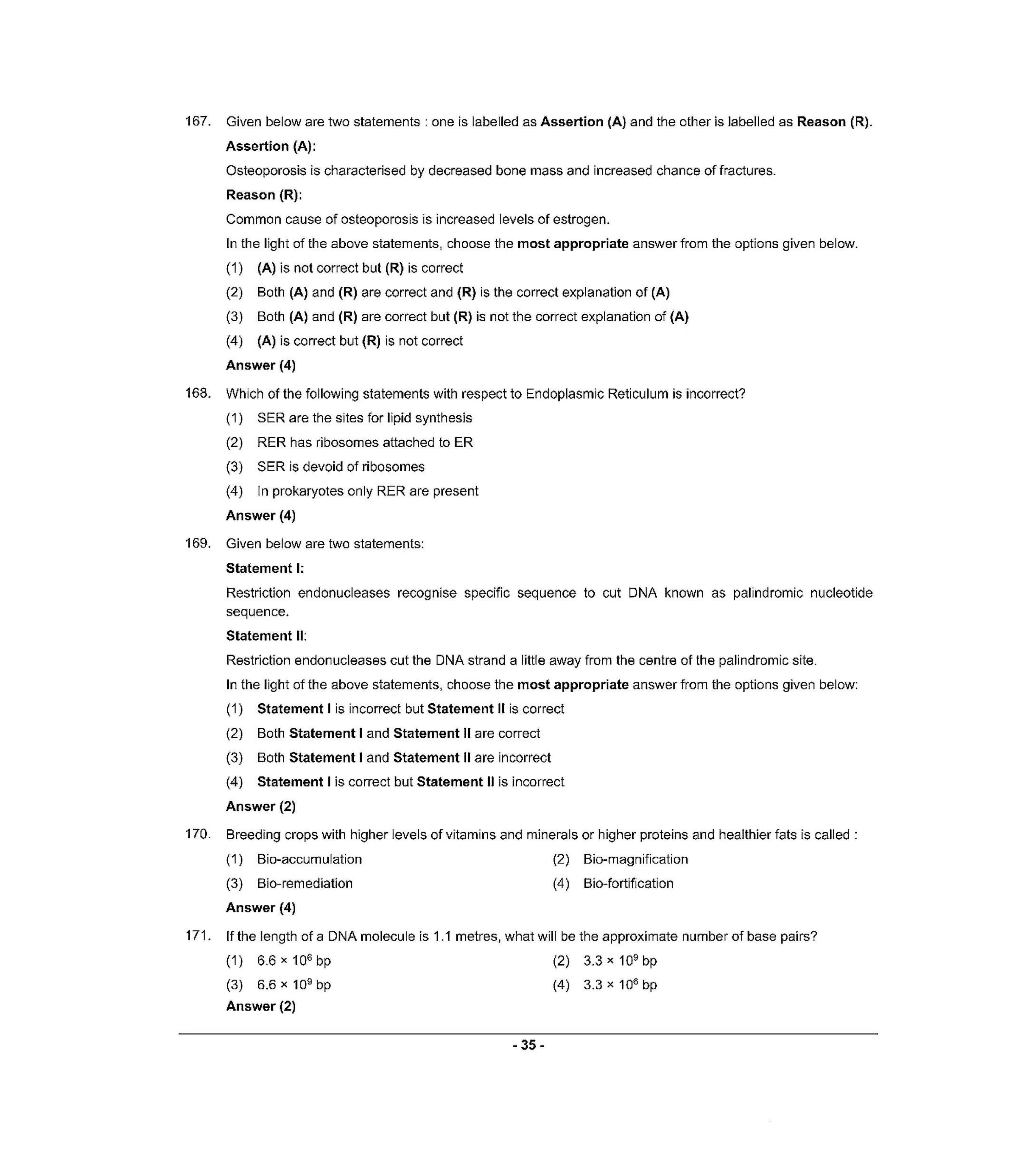 NEET R1 2022 Question Paper - Page 34